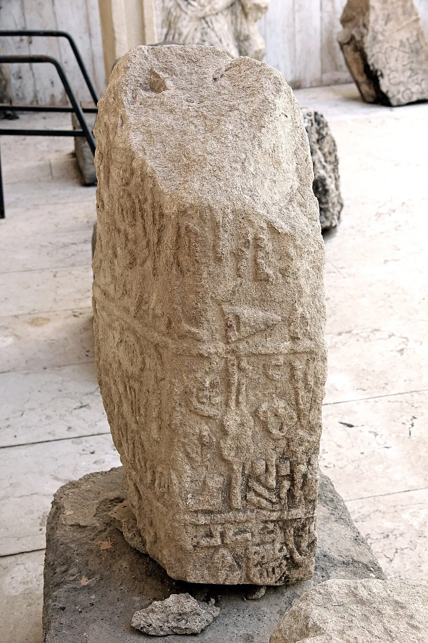 Archäologisches Museum Adıyaman