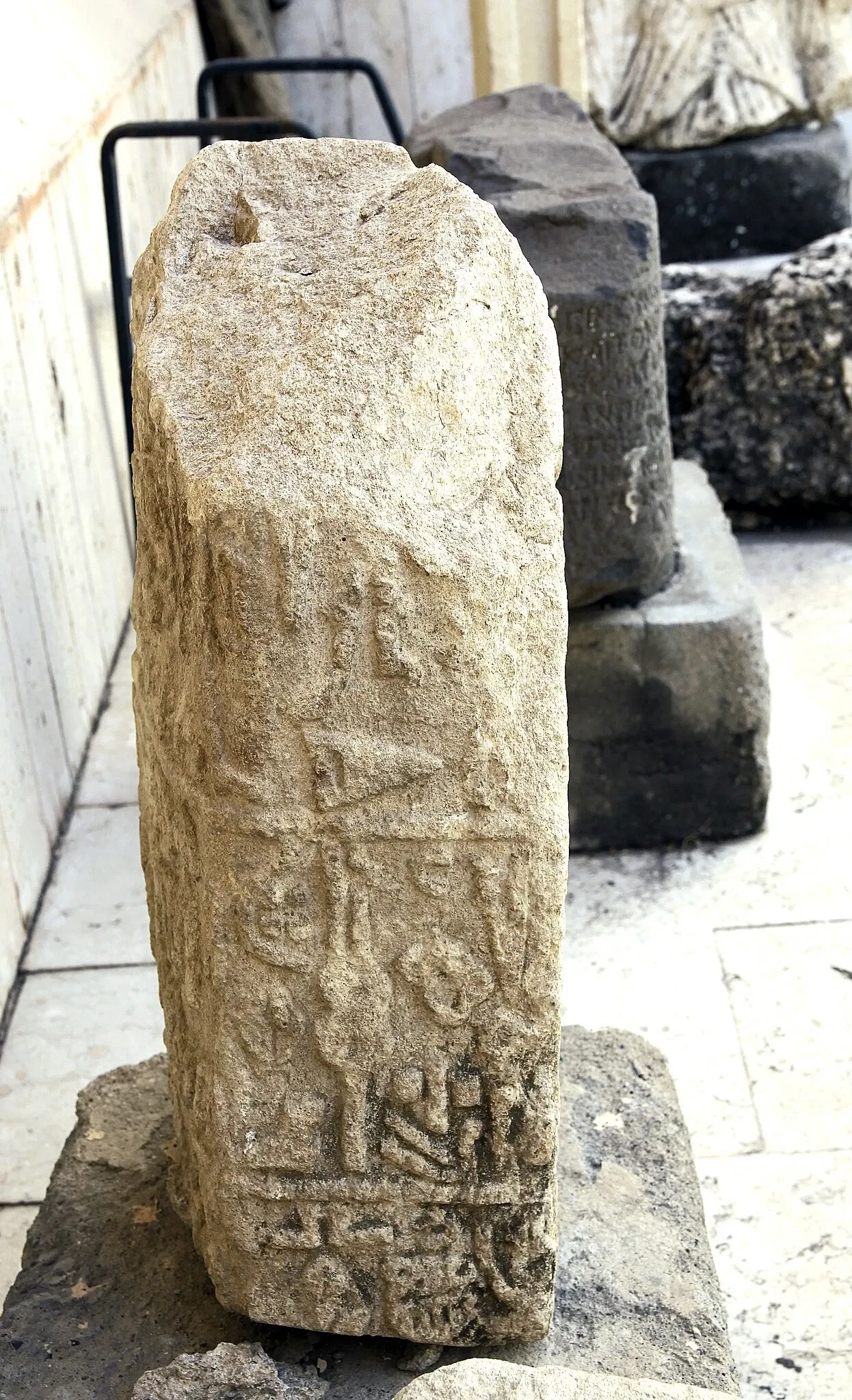 Musée archéologique d'Adıyaman