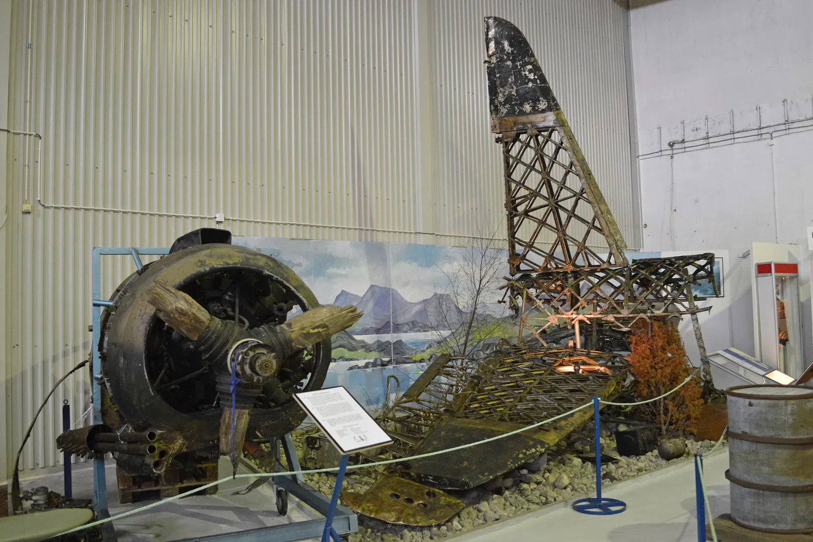 The Museum of Aviation History
