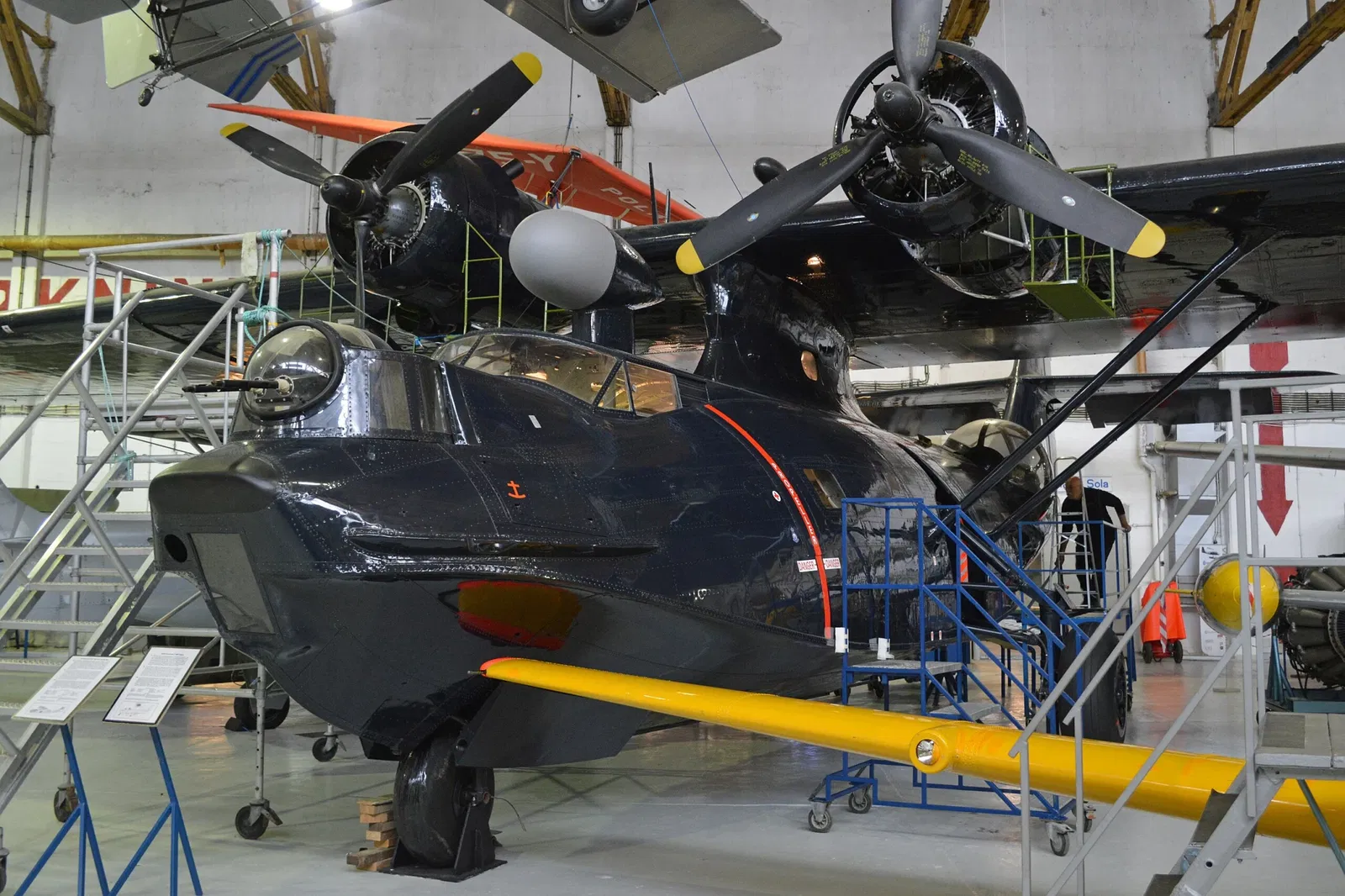 The Museum of Aviation History