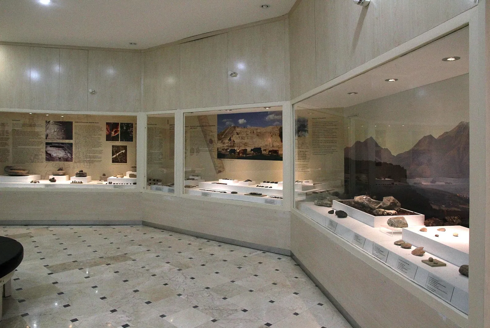 Aksaray Museum