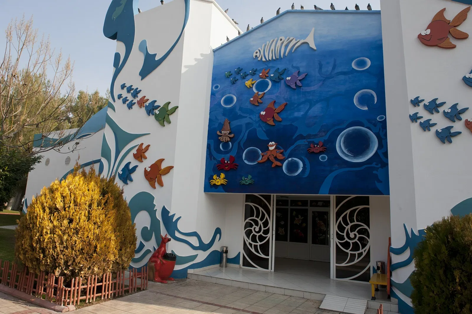 Gaziantep Metropolitan Municipality Zoo