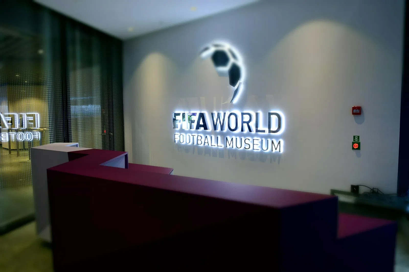 FIFA World Football Museum