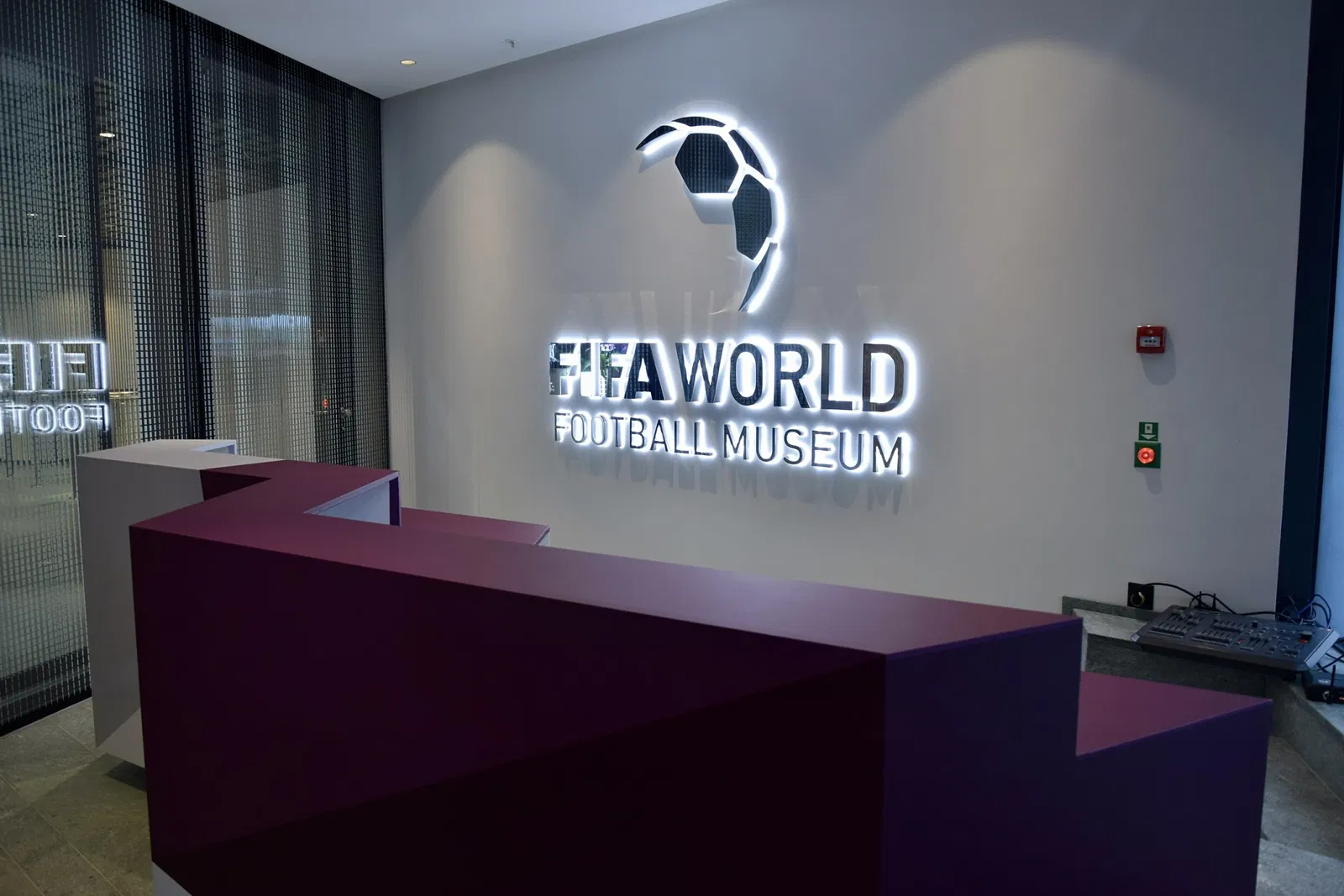 FIFA Museum