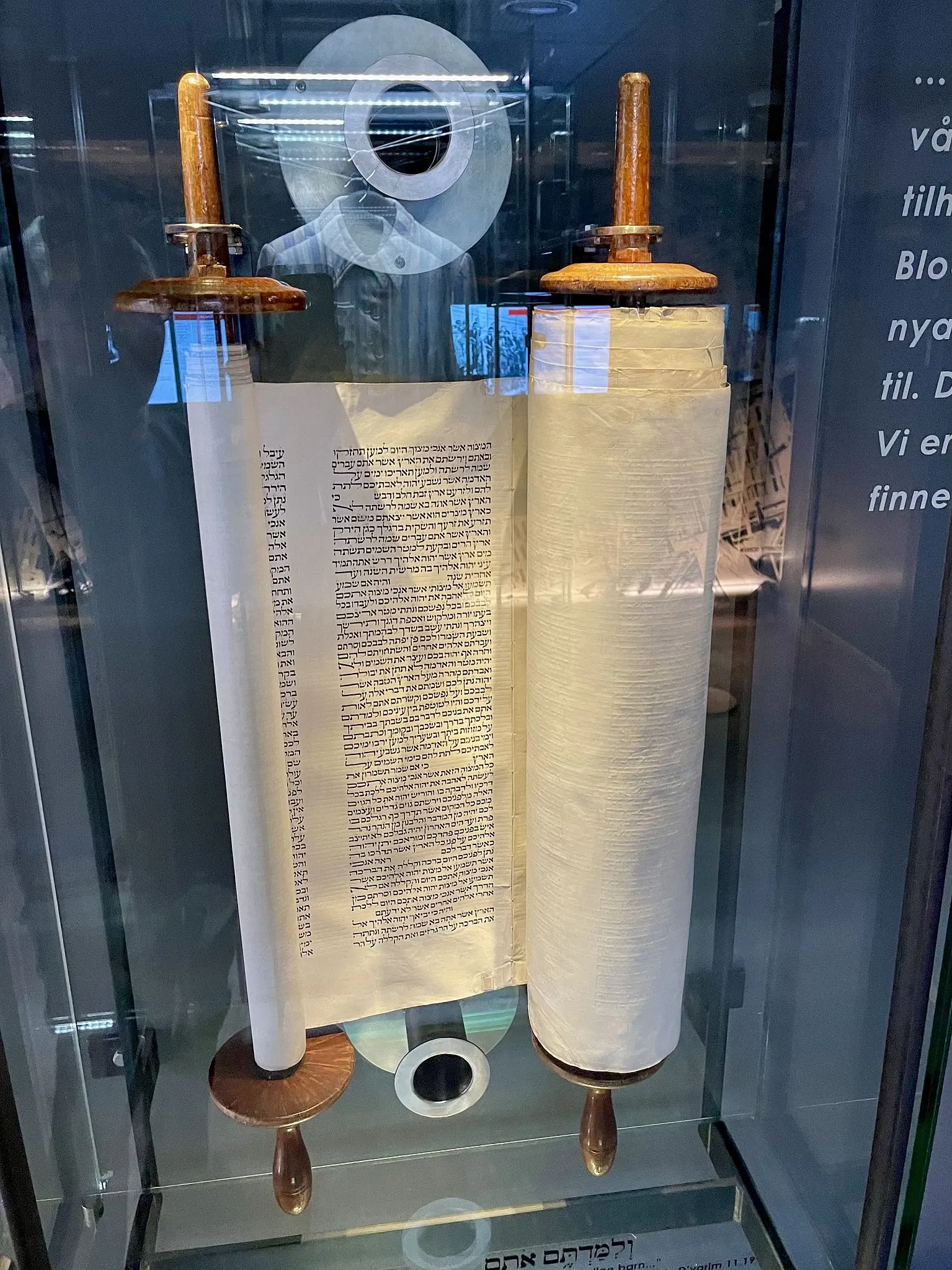 Center for Studies of the Holocaust and Religious Minorities