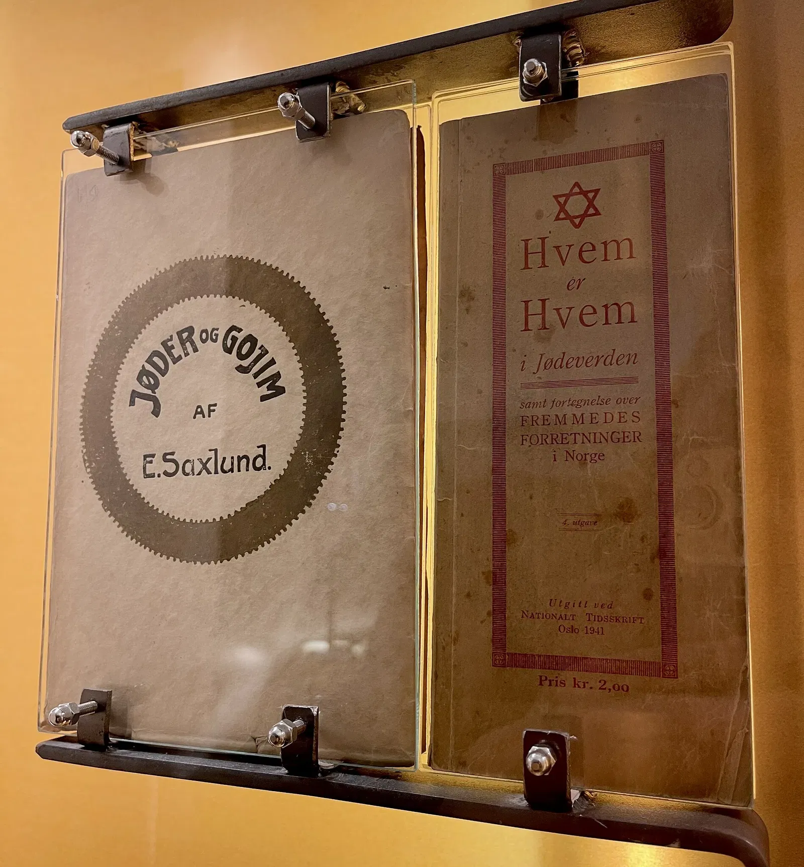 Center for Studies of the Holocaust and Religious Minorities