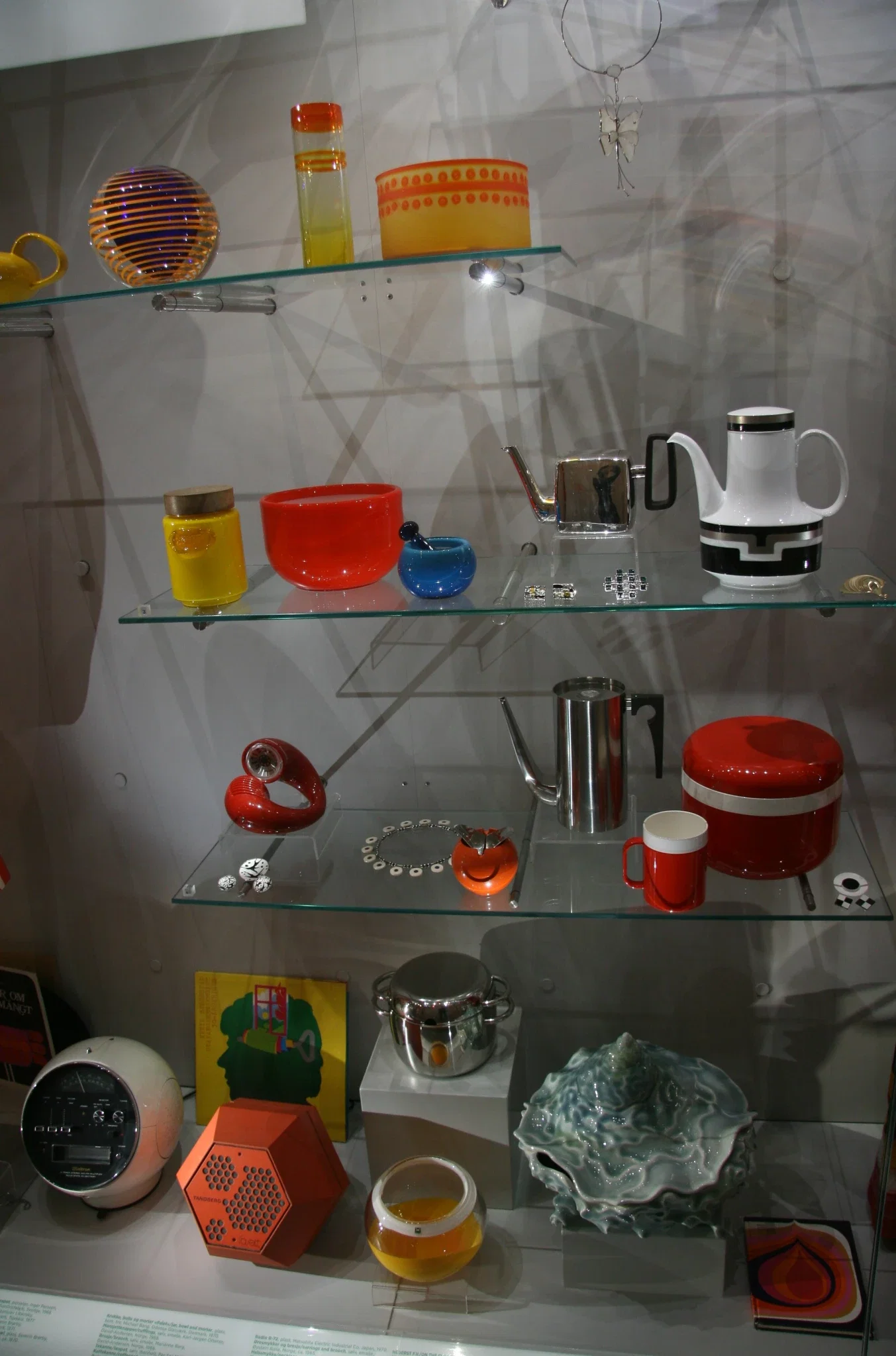 Museo de Artes Decorativas y Diseño