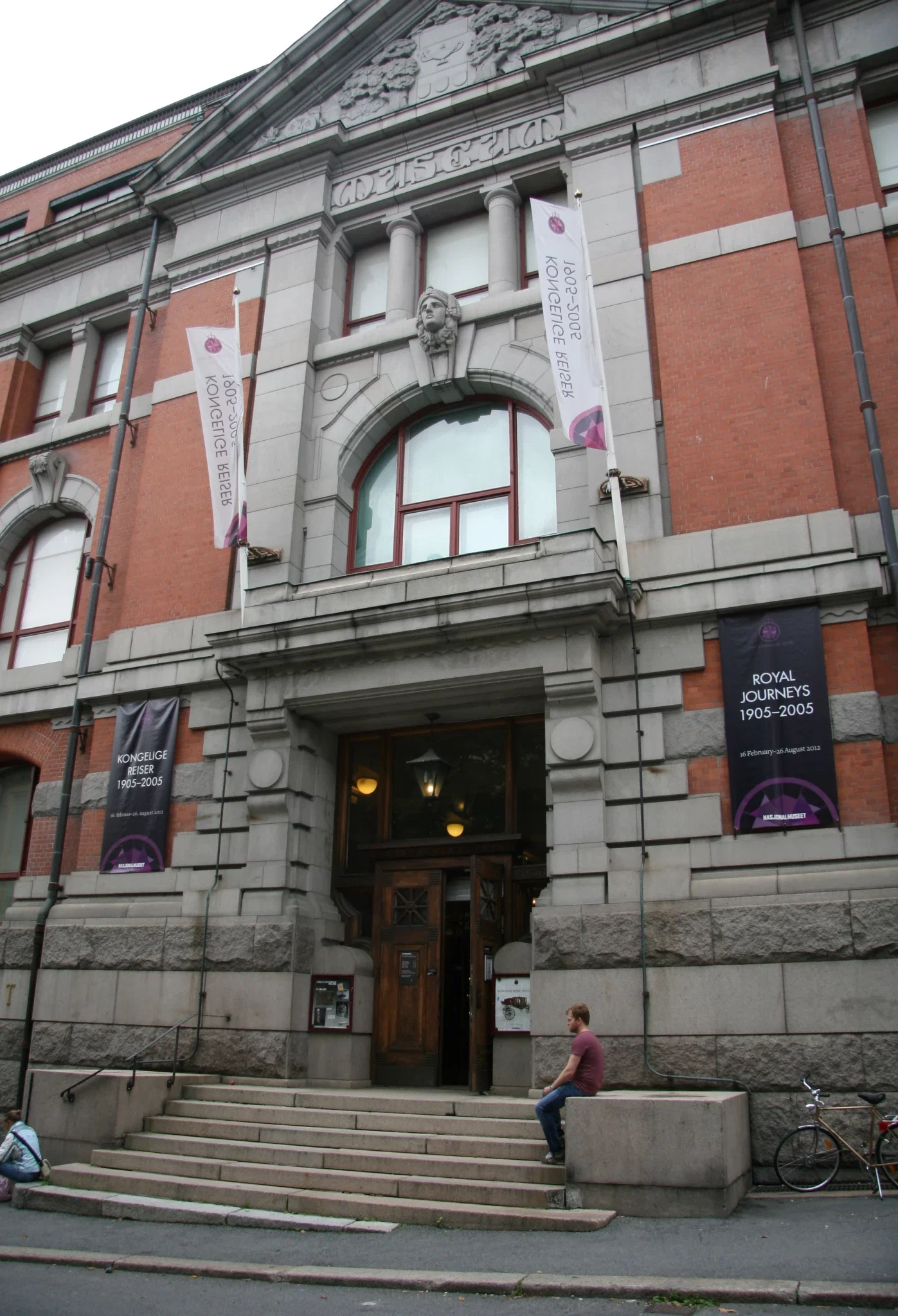 Museo de Artes Decorativas y Diseño