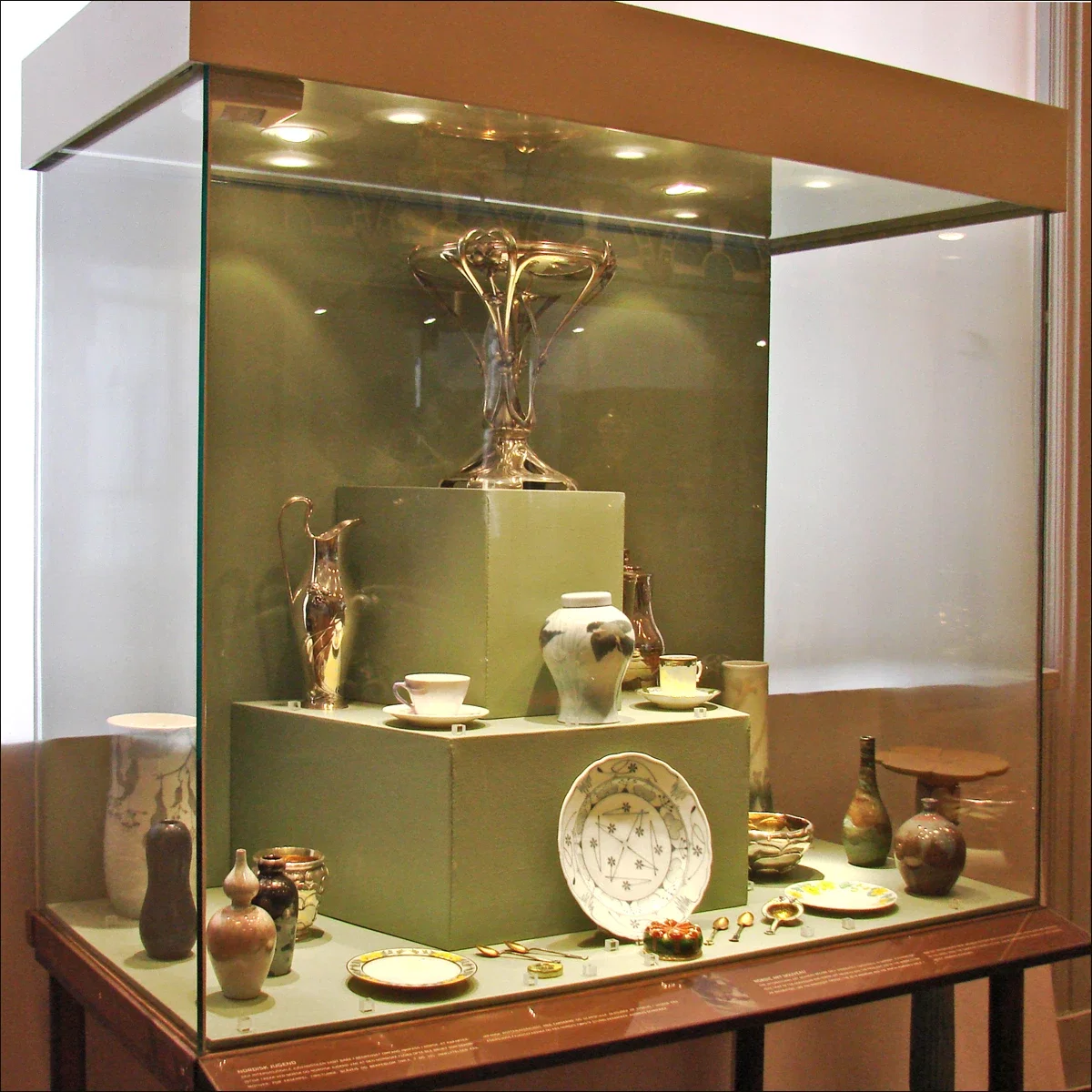 Museo de Artes Decorativas y Diseño