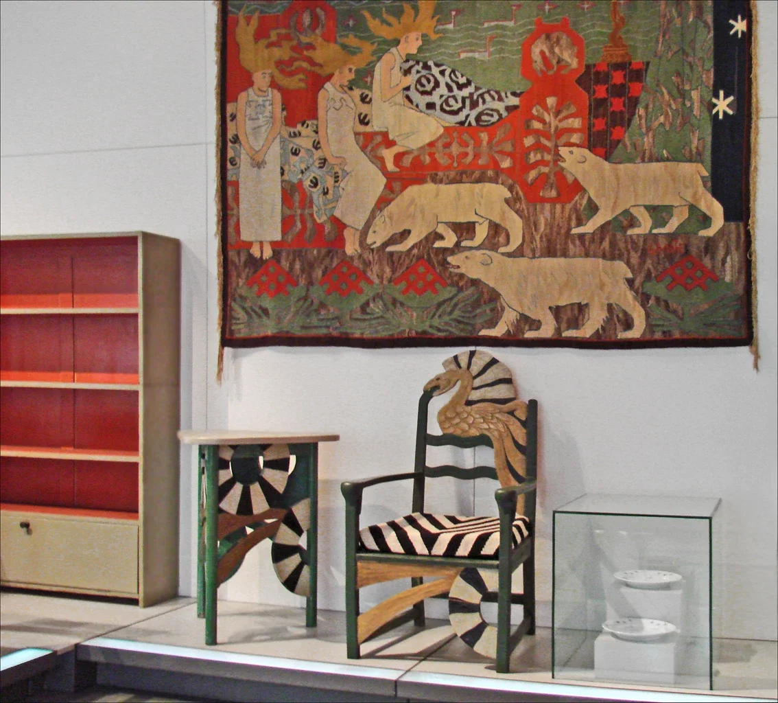 Museo de Artes Decorativas y Diseño