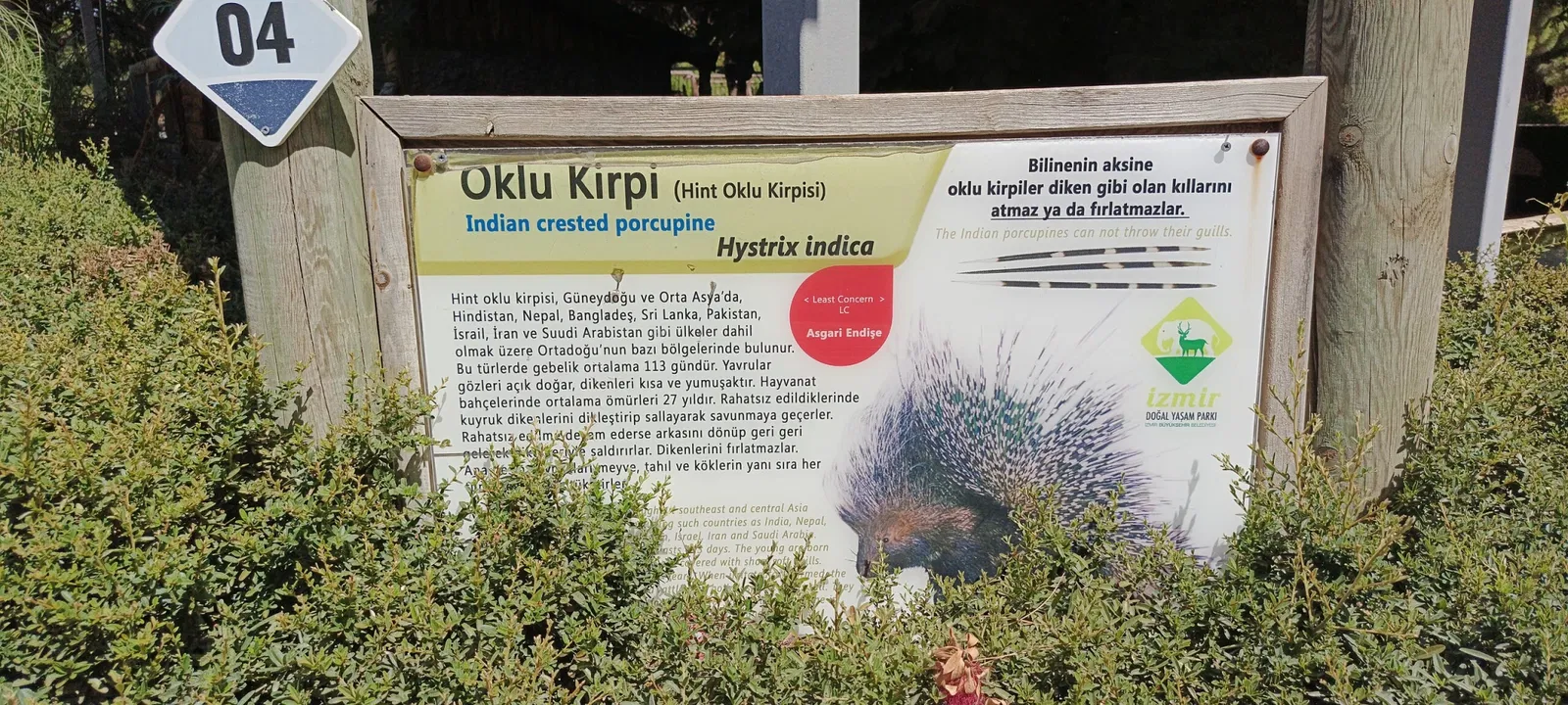 İzmir Wildlife Park