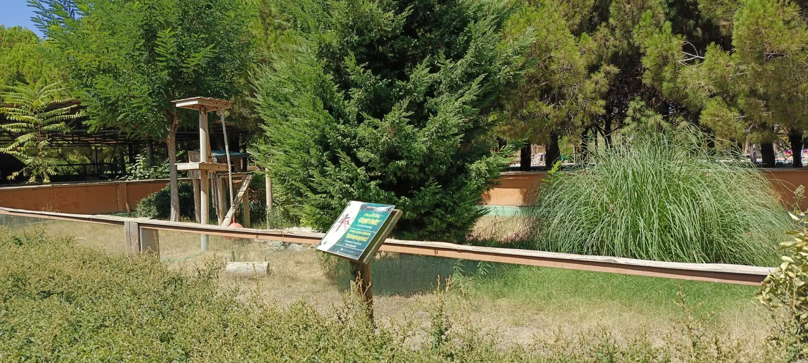 İzmir Wildlife Park