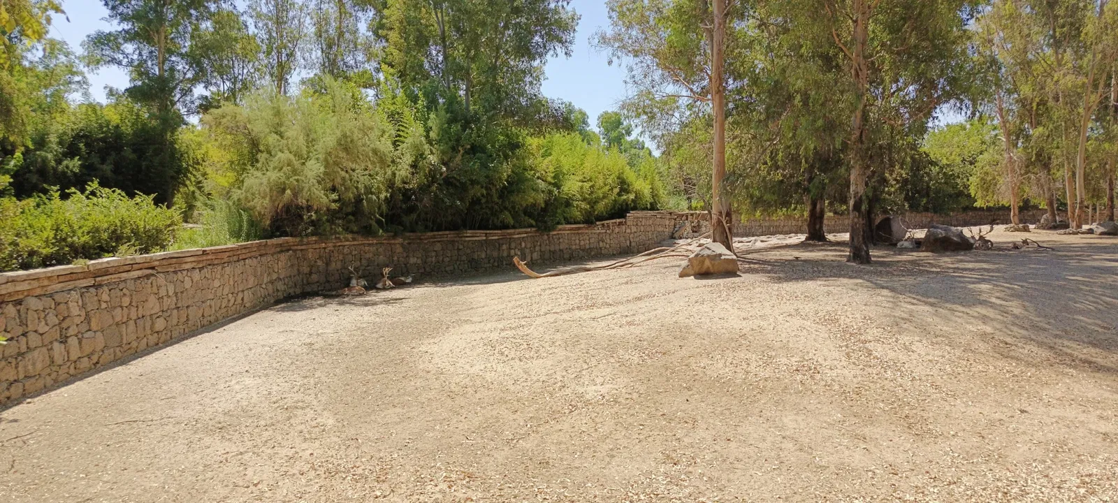 İzmir Wildlife Park