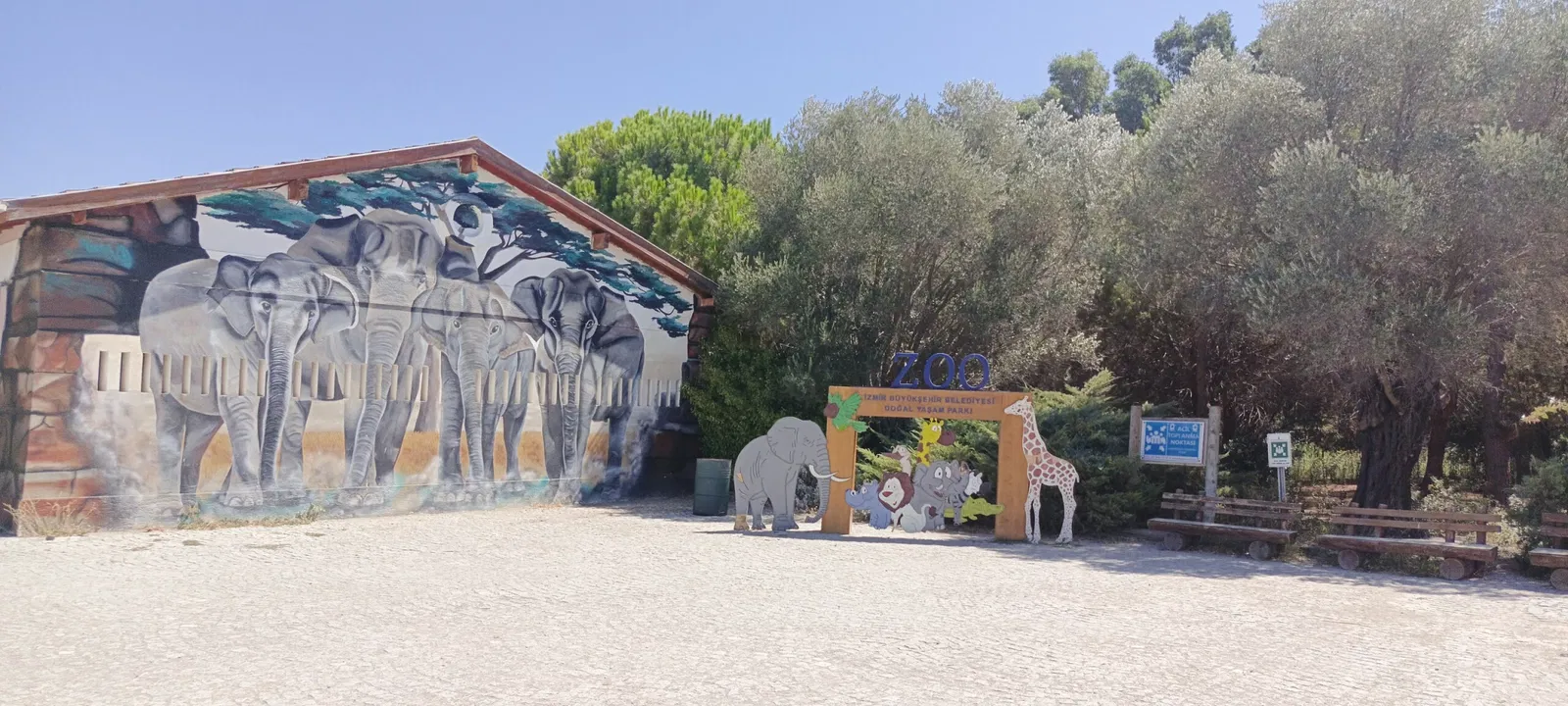 İzmir Wildlife Park