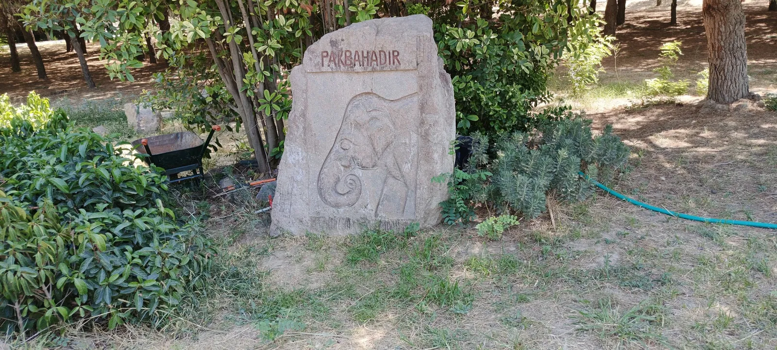 İzmir Wildlife Park