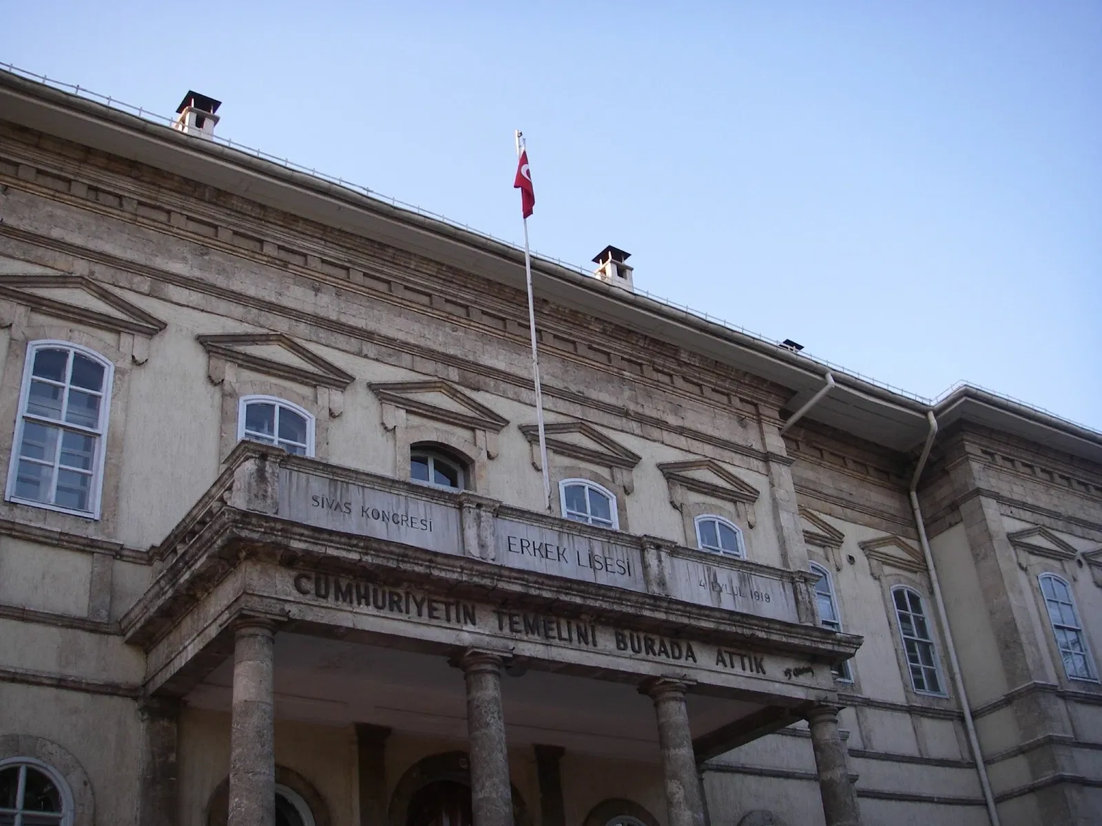 Sivas Congress and Ethnography Museum