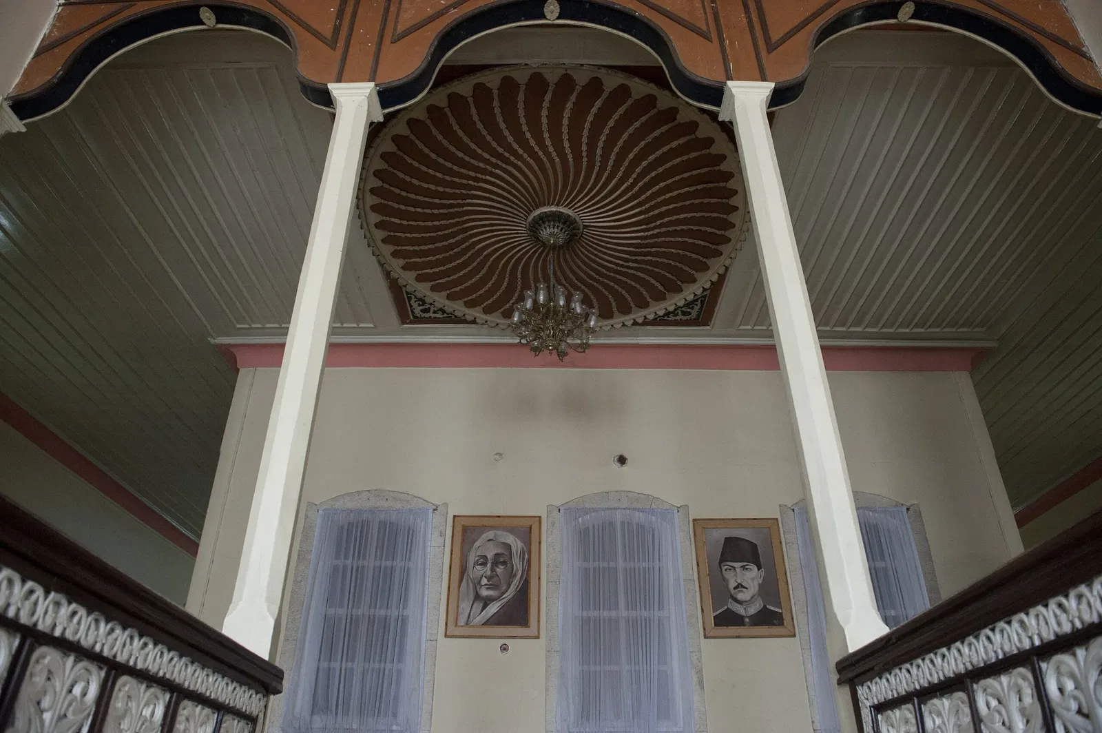 Sivas Congress and Ethnography Museum