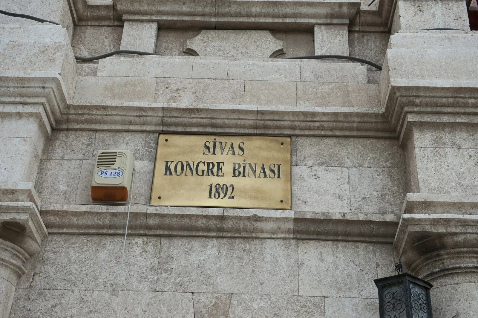 Sivas Congress and Ethnography Museum