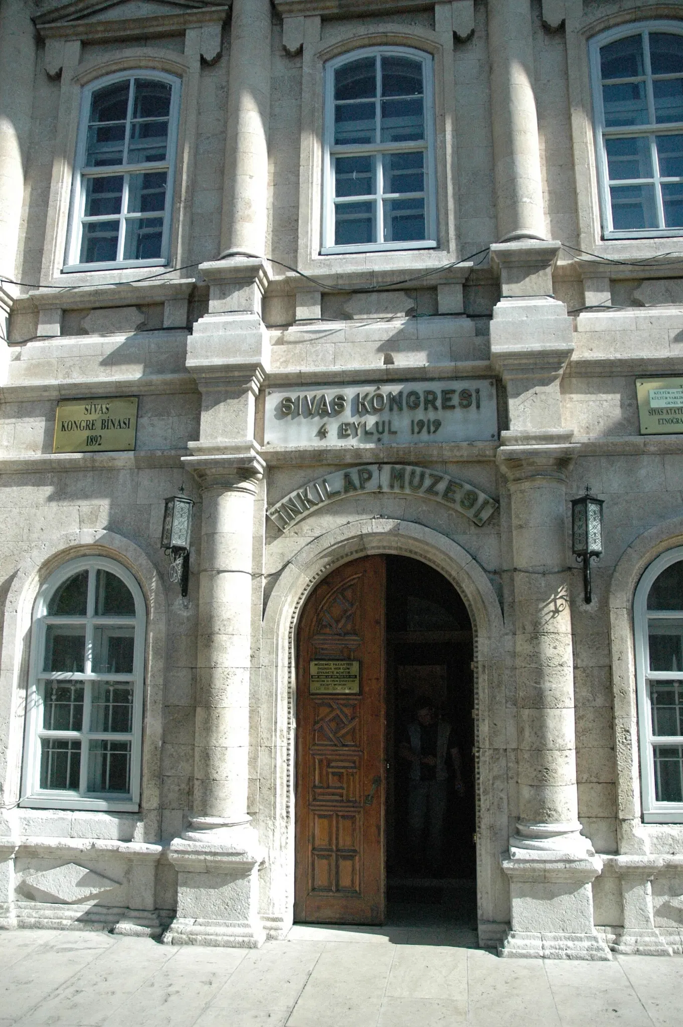 Sivas Congress and Ethnography Museum