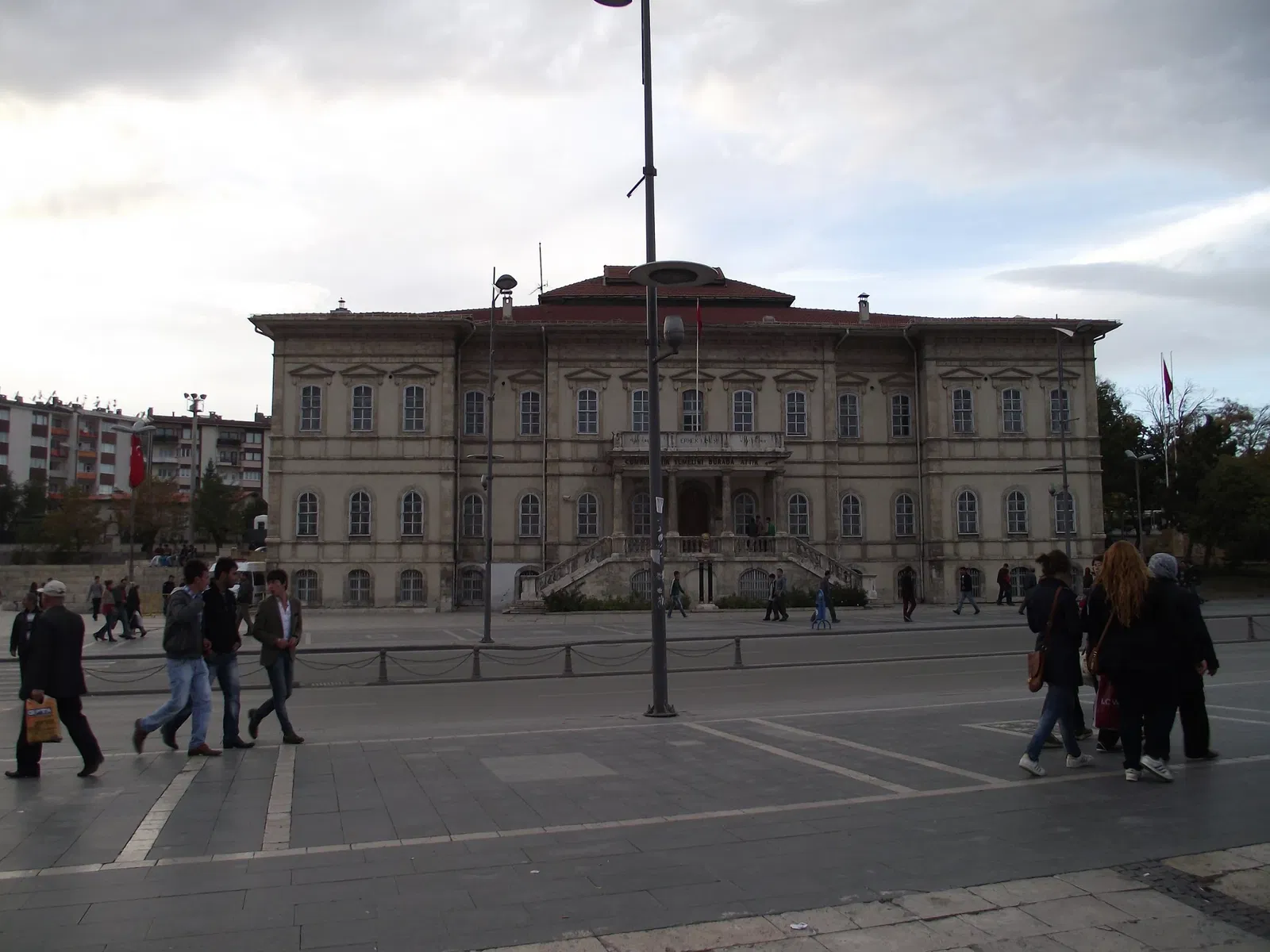 Sivas Congress and Ethnography Museum