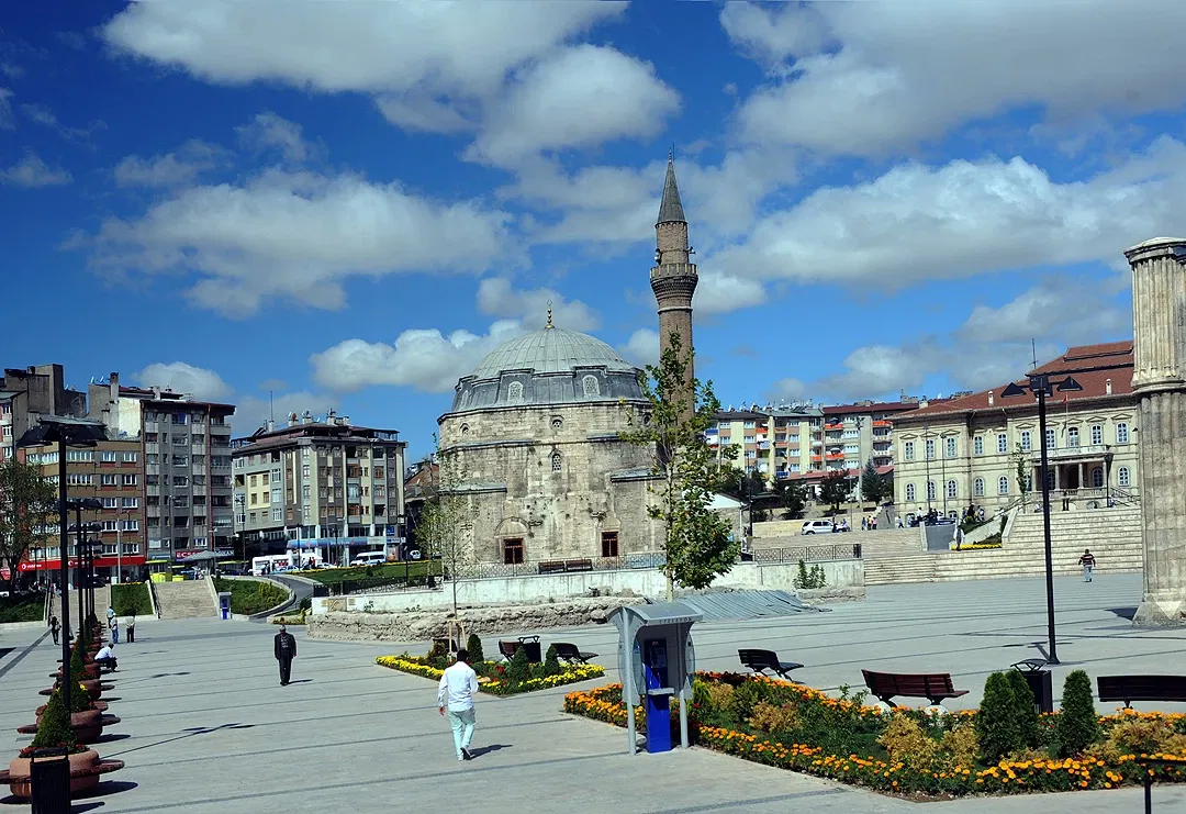 Sivas Congress and Ethnography Museum