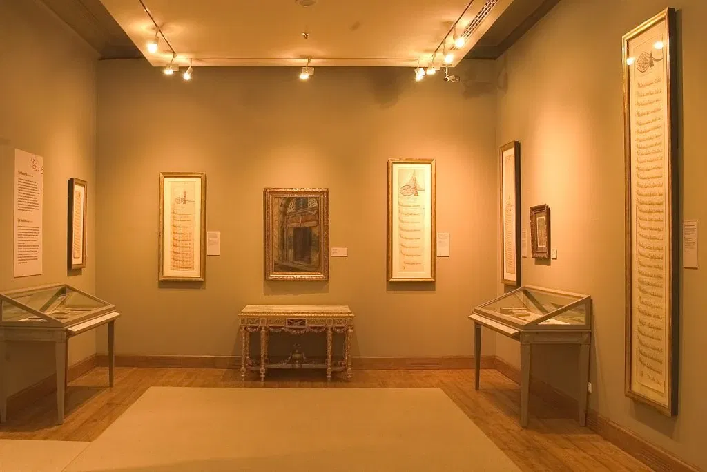 Sakıp Sabancı Mardin City Museum