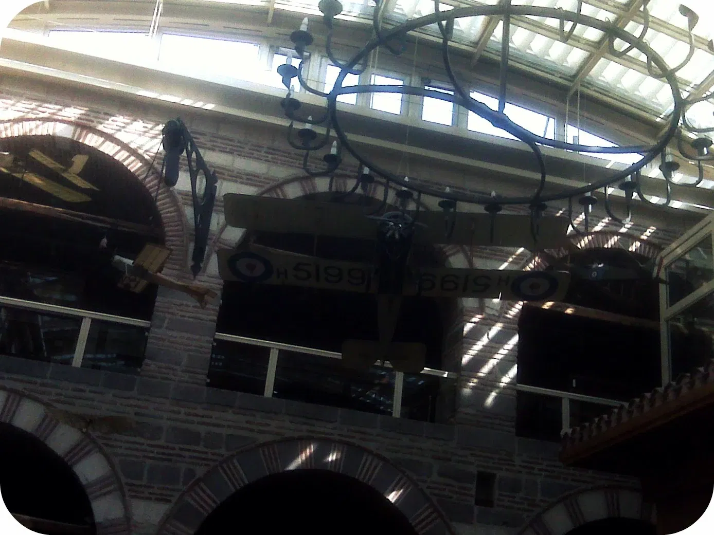 Çengelhan Rahmi M. Koç Museum