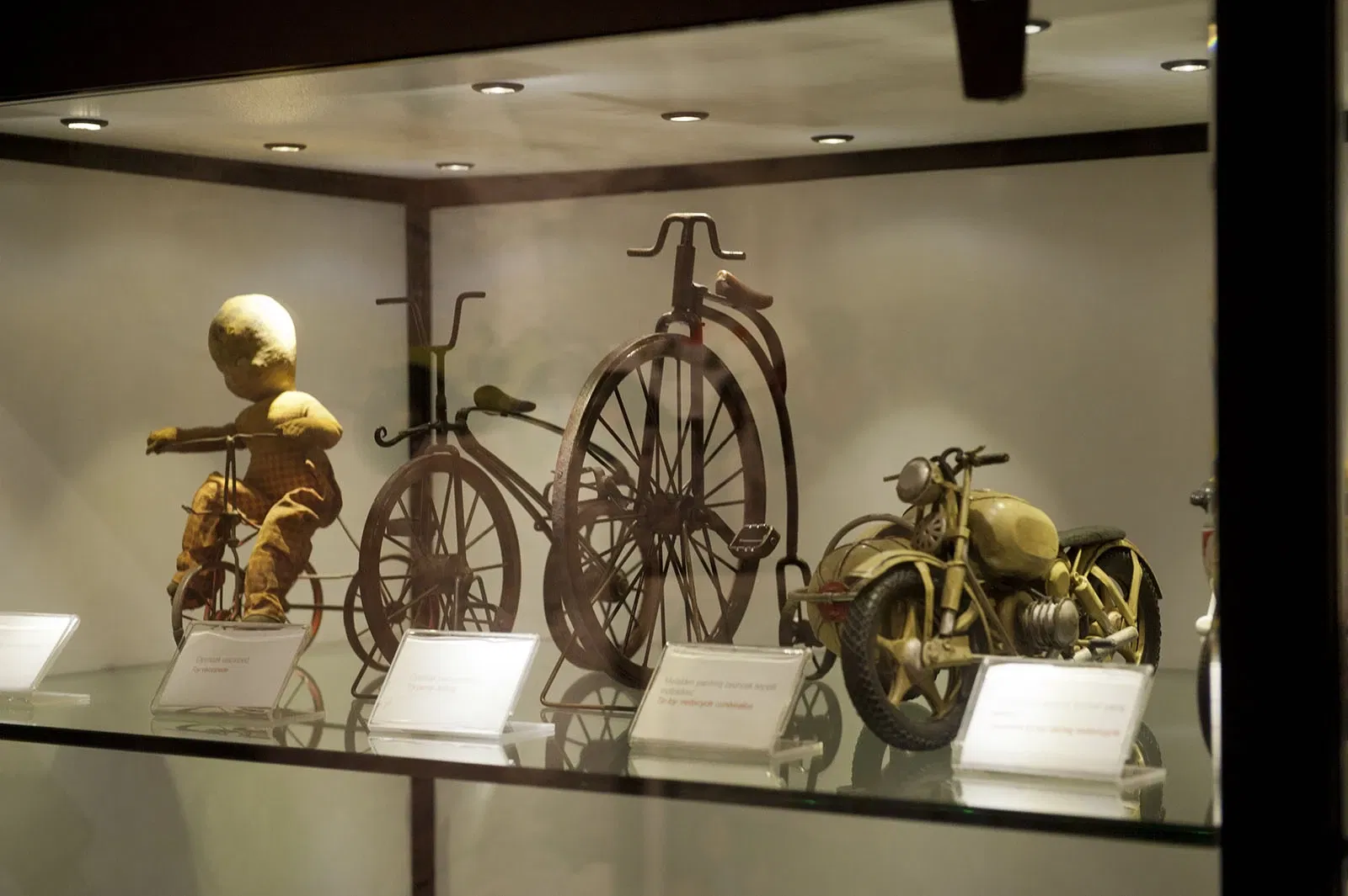 Museo Çengelhan Rahmi M. Koç