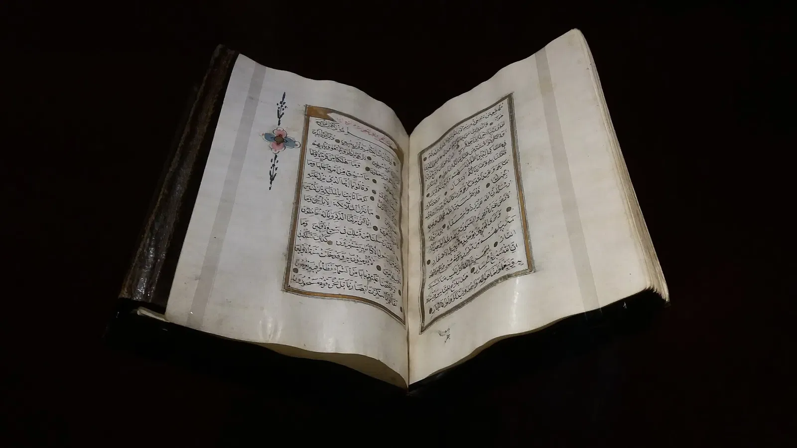 Musee D'ethnographie de Geneve