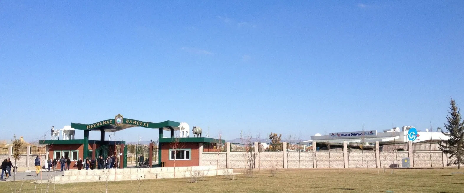 Eskişehir Metropolitan Municipality Zoo