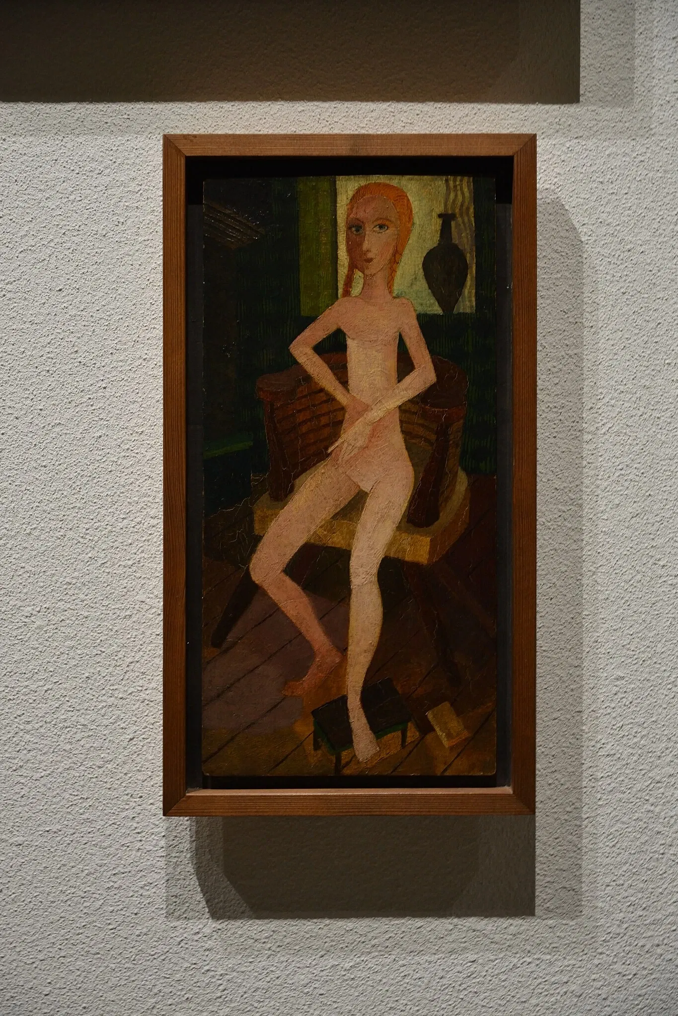 Bauhaus Museum Weimar