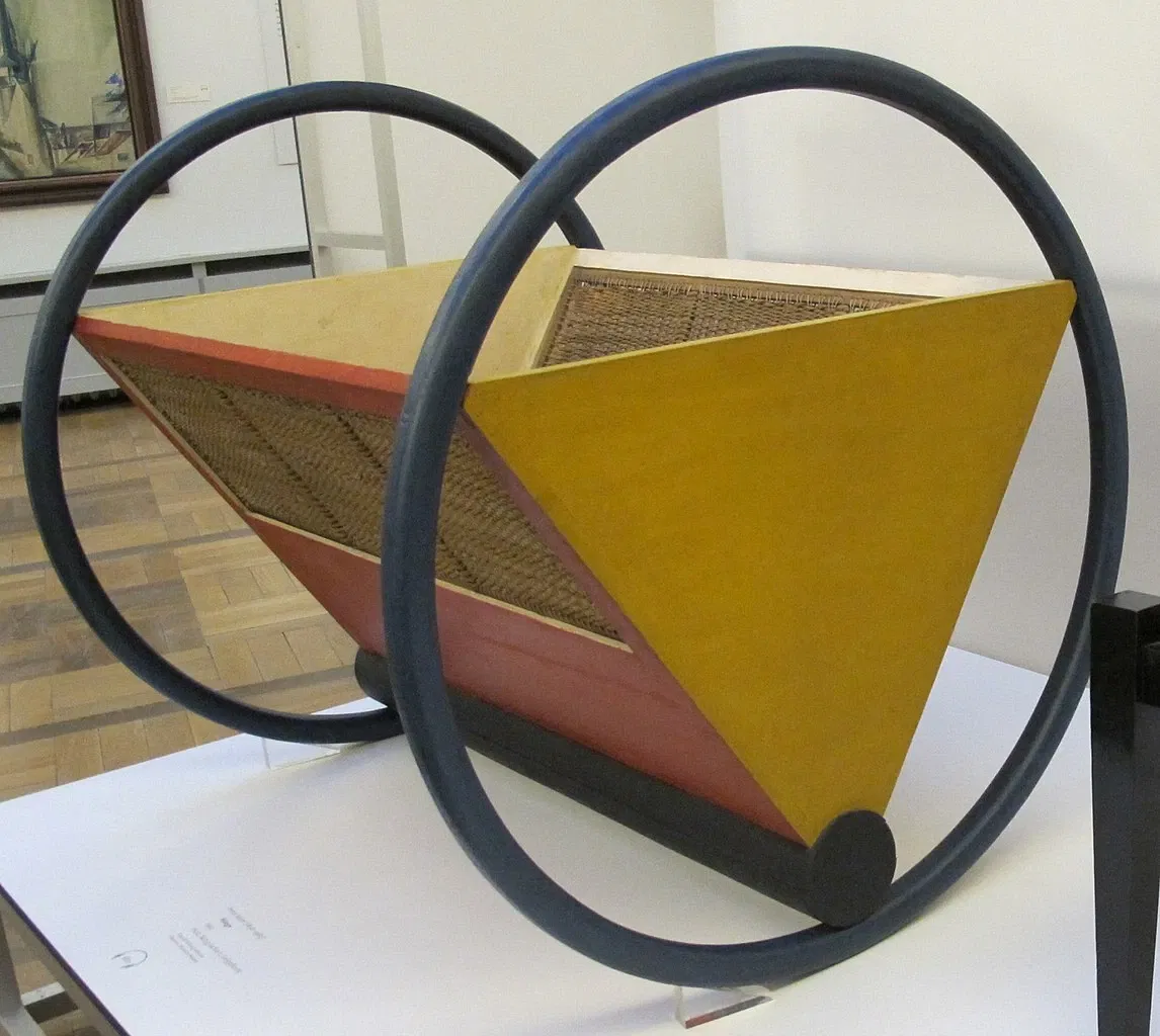 Musée Bauhaus de Weimar