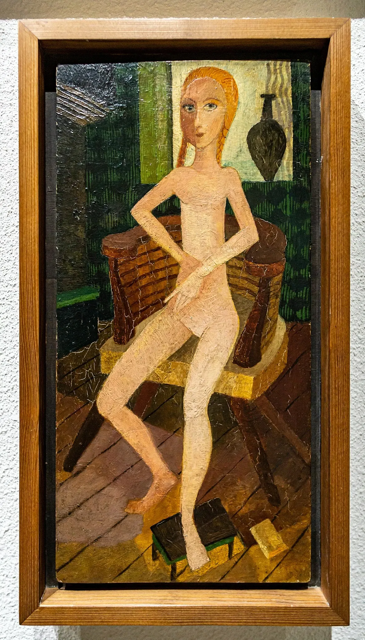 Bauhaus Museum Weimar