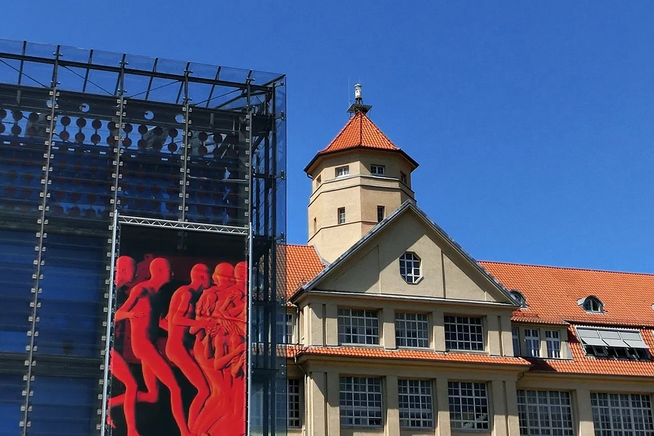 Centro de Arte y Medios Tecnológicos de Karlsruhe (ZKM)
