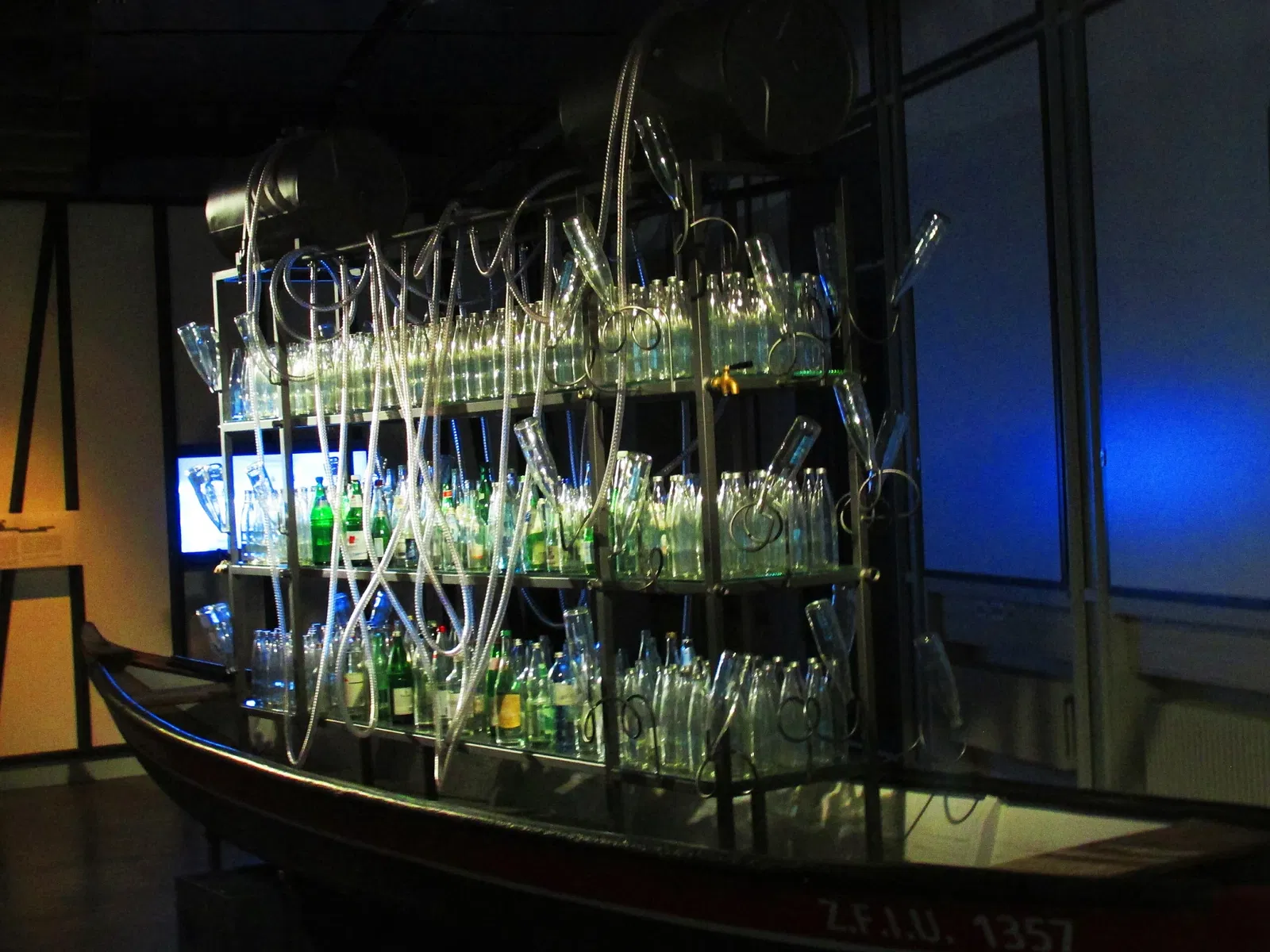 Centro de Arte y Medios Tecnológicos de Karlsruhe (ZKM)