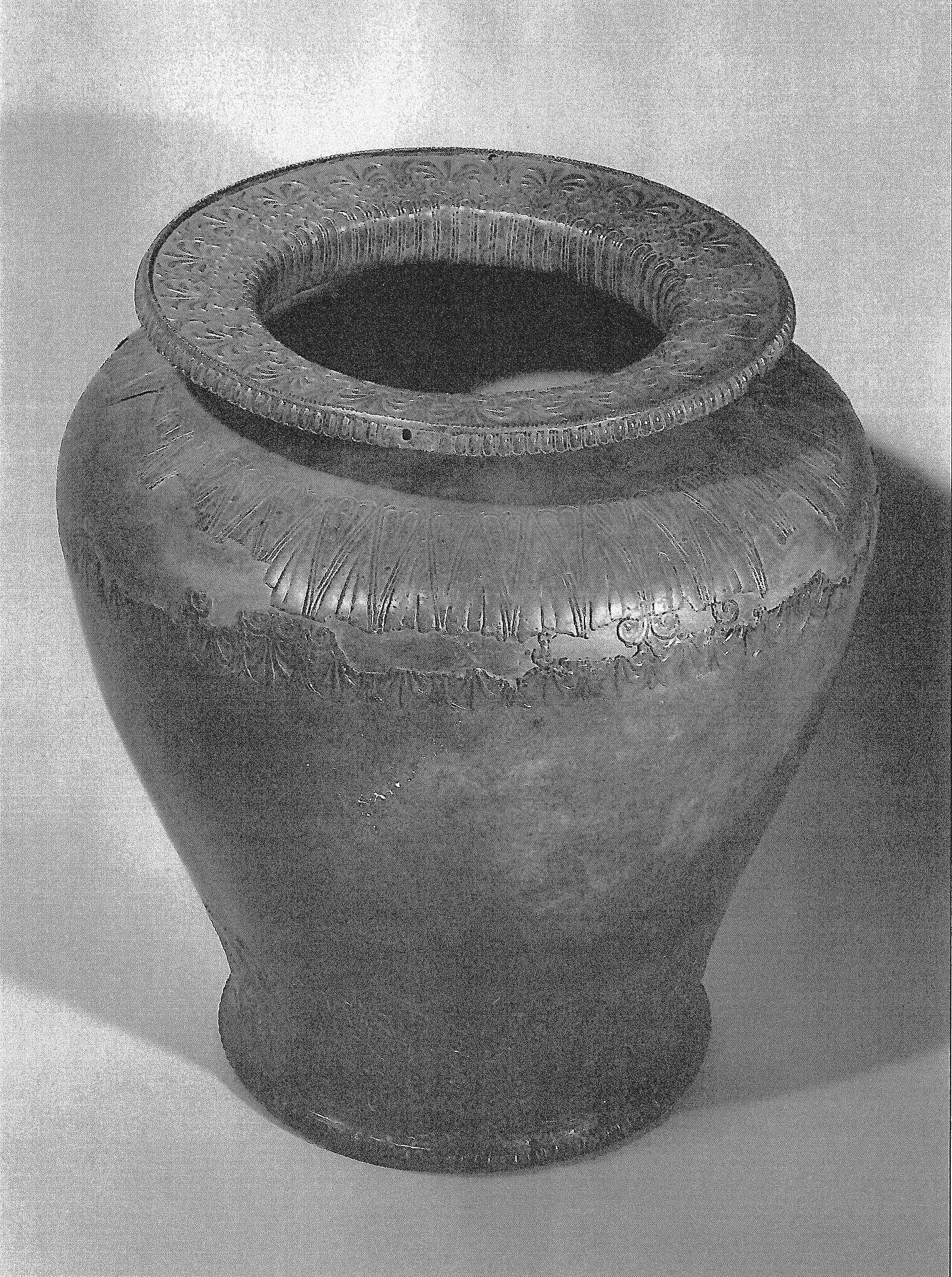 State Museum of Baden