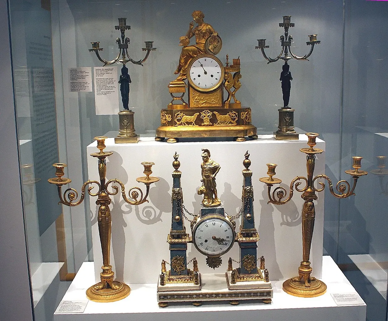 State Museum of Baden