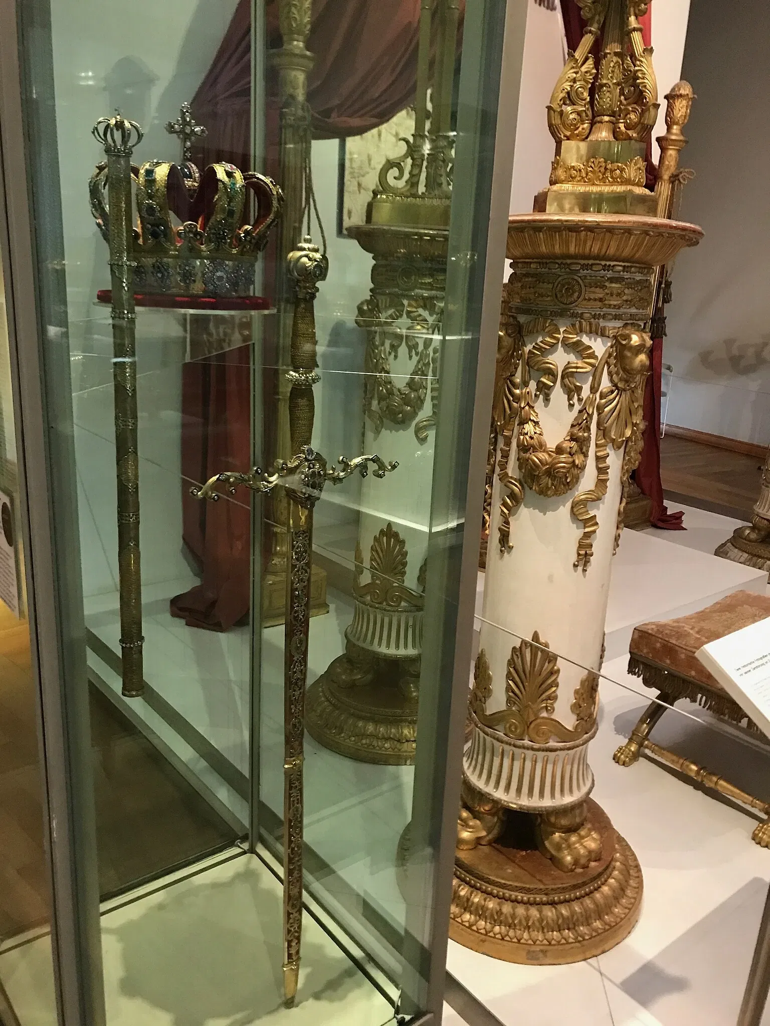 Badisches Landesmuseum