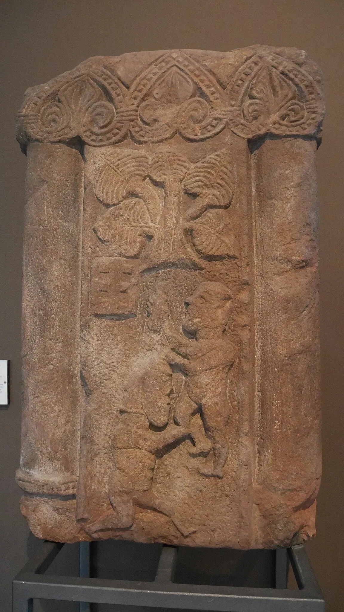 Badisches Landesmuseum