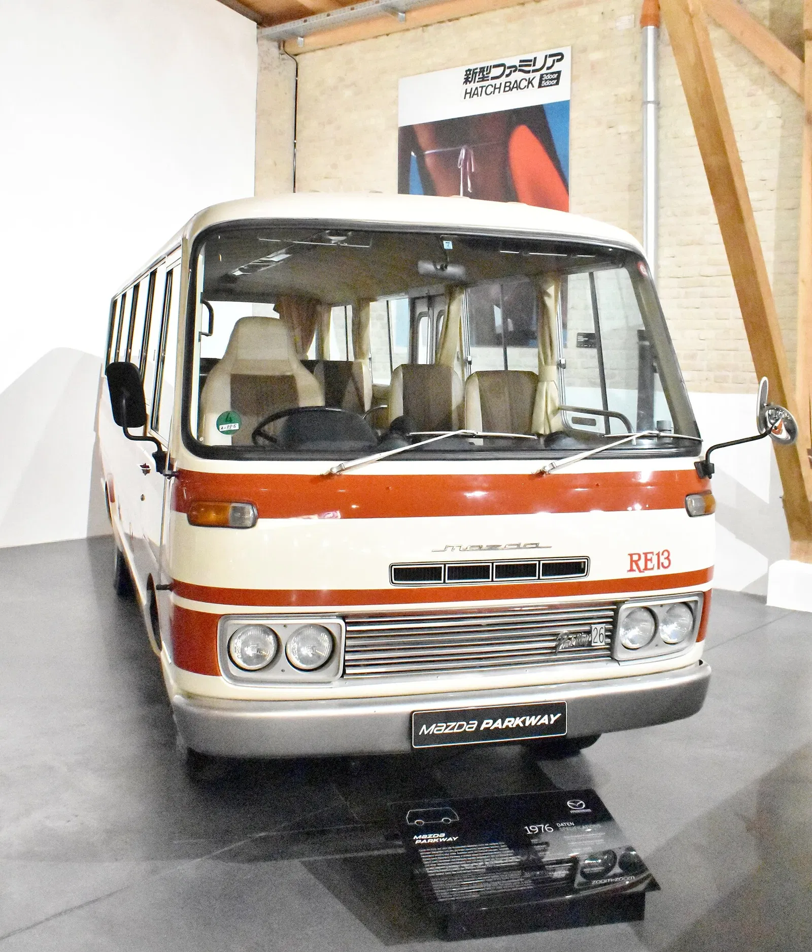 Mazda Classic Museum Frey