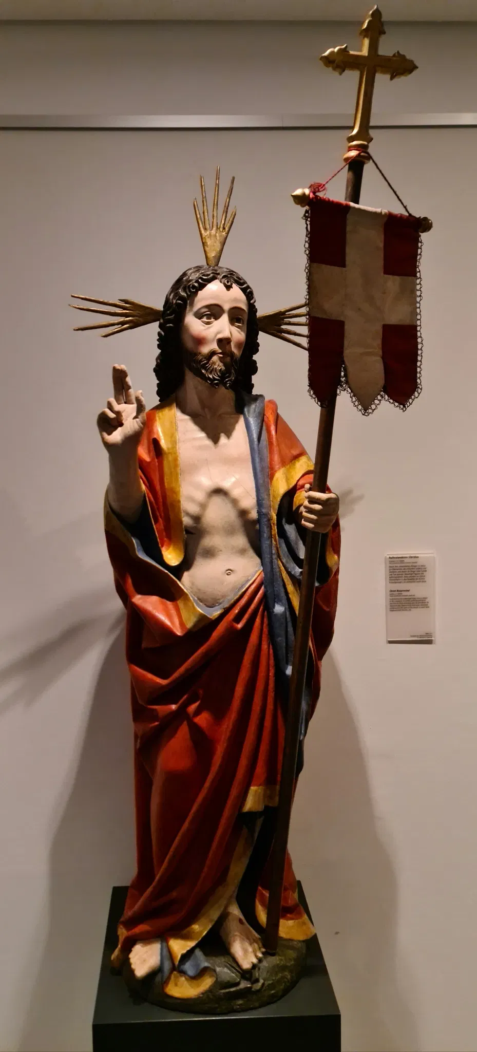 St. Afra Diocesan Museum