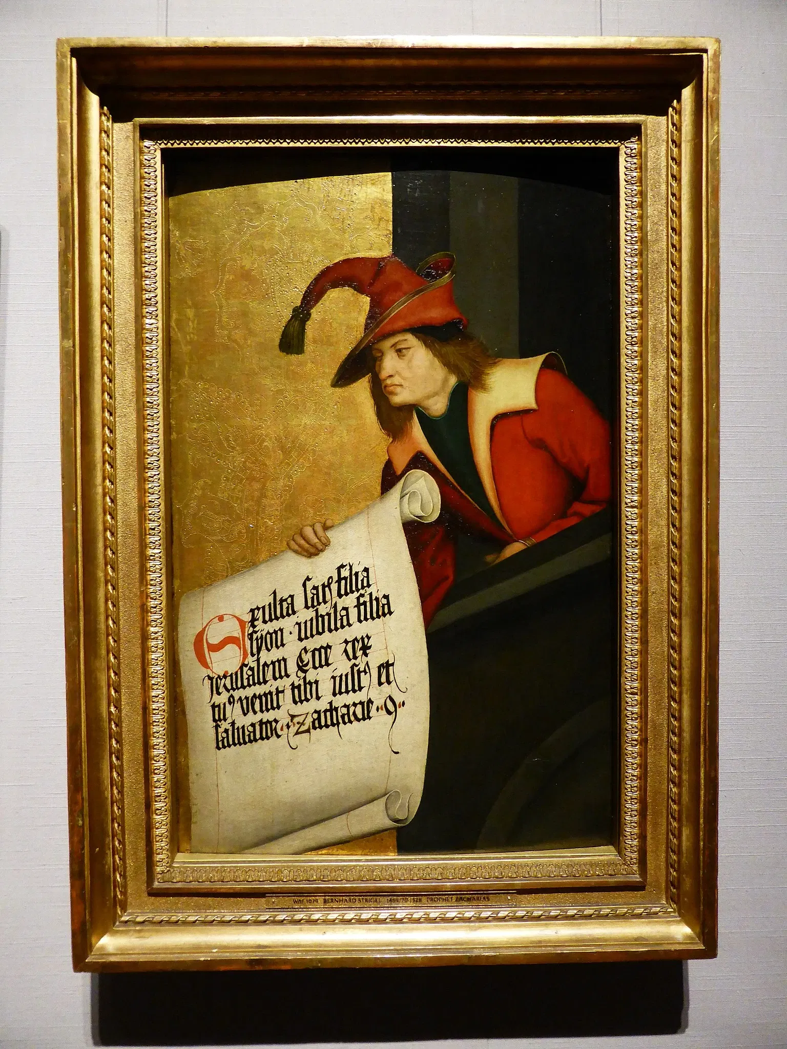 Staatsgalerie Altdeutsche Meister in der Katharinenkirche