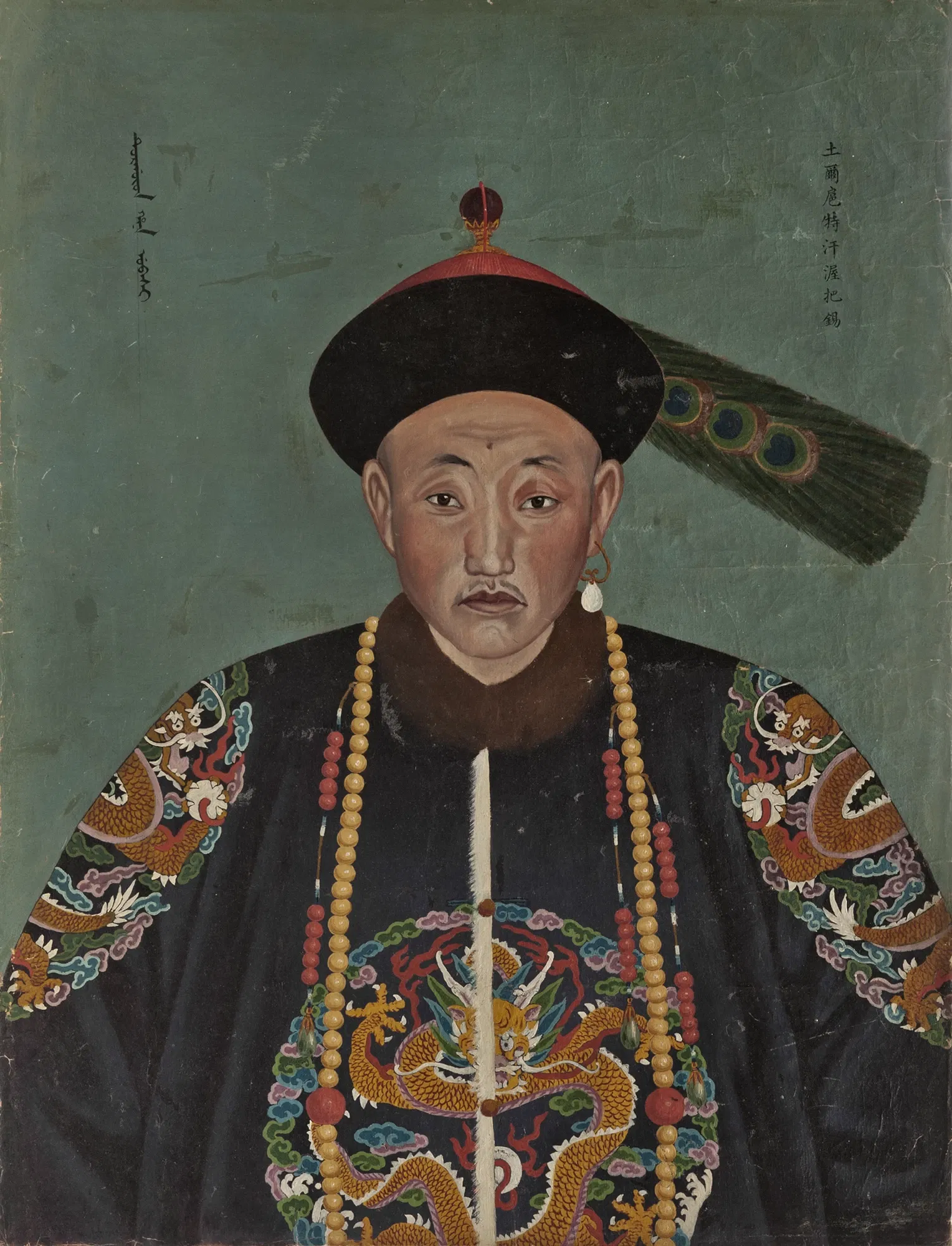 Reiss-Engelhorn-Musea