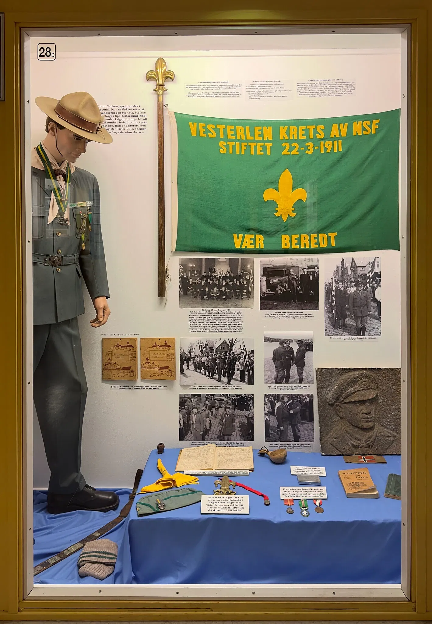 Arquebus War History Museum