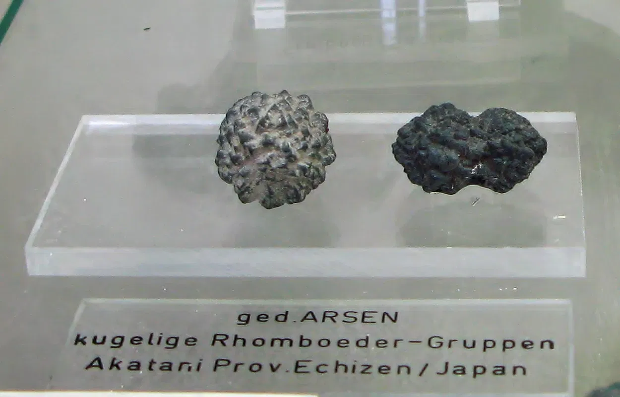 Mineralogisches Museum der Universität Bonn