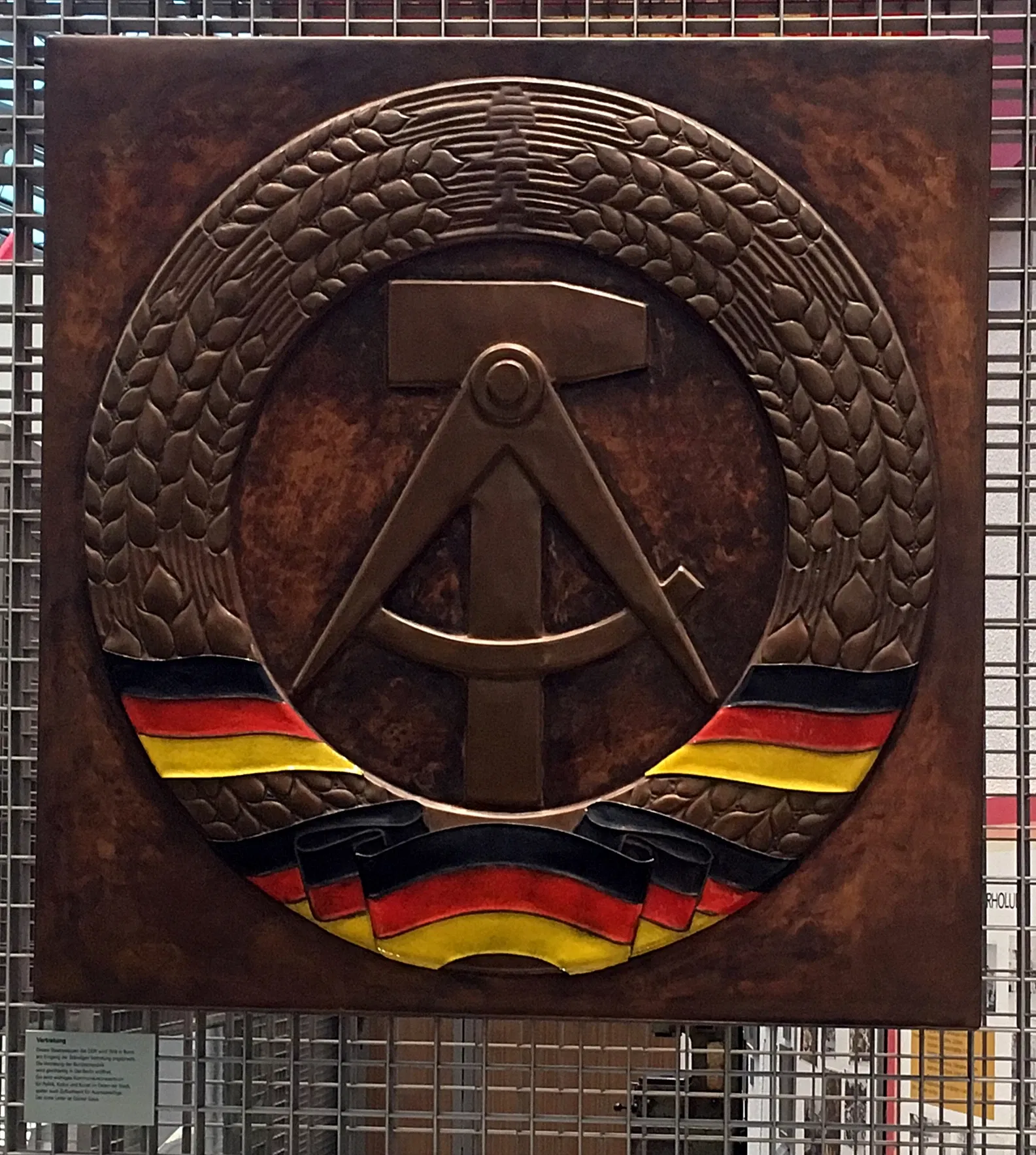 House of the History of the Federal Republic of Germany