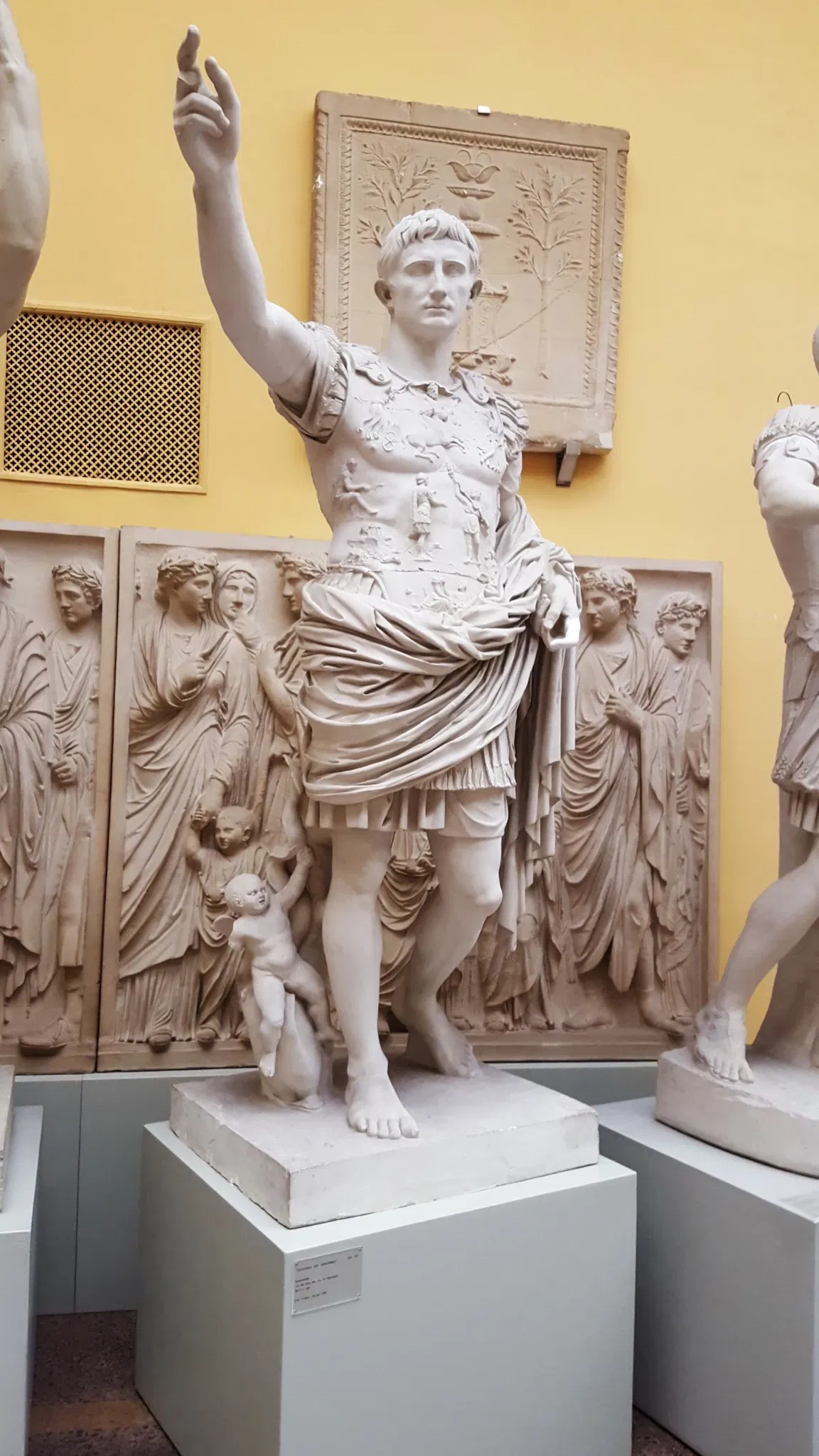 Akademisches Kunstmuseum