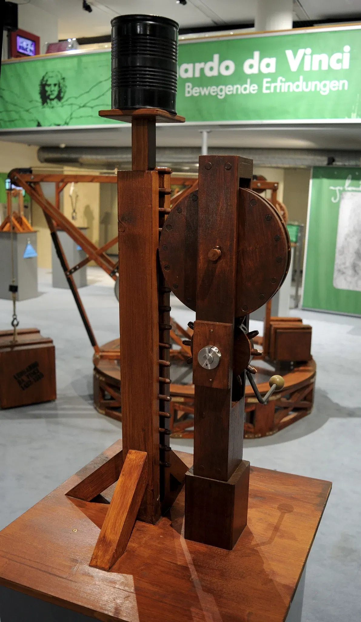 Deutsches Museum Bonn