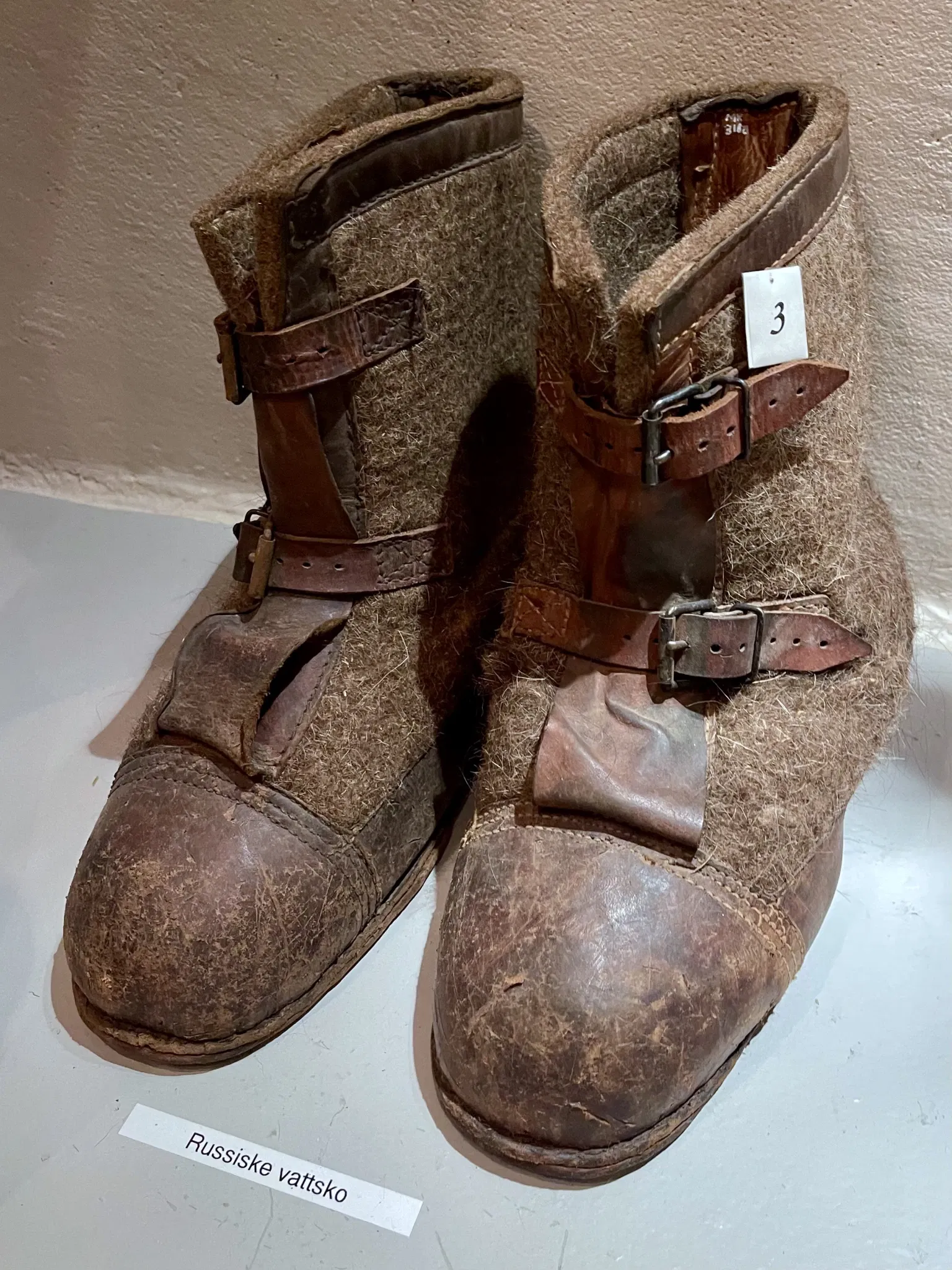 Troms Forsvarsmuseum