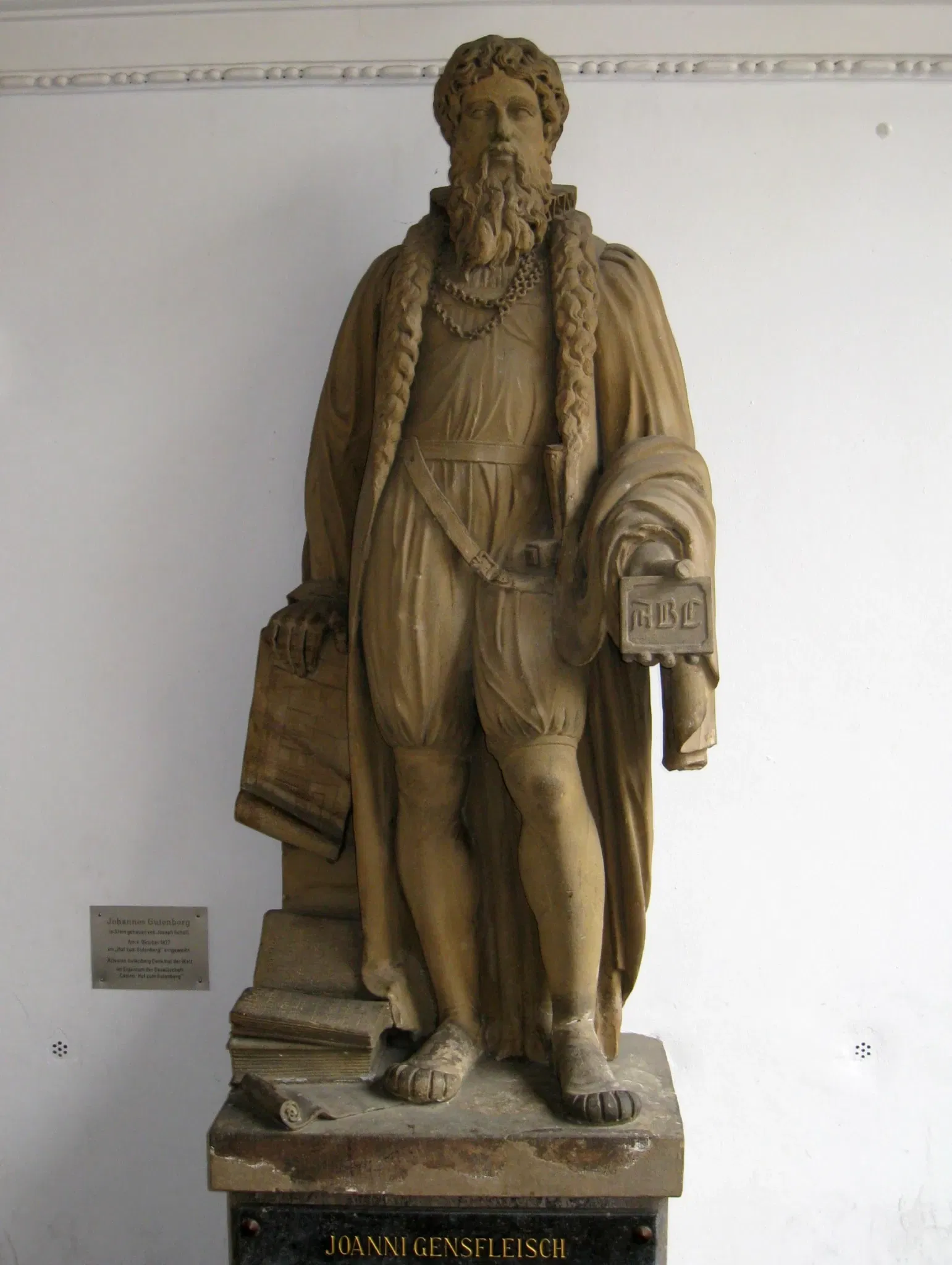 Musée Gutenberg (Mayence)